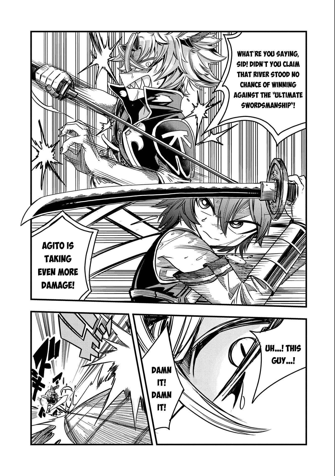Page 24 Chapter 7 Sekai Saikyou no Doryokuka ~Sainou ga (Doryoku) Datta no de Kouritsu Yoku Kikakugai no Doryoku o Shitemiru~