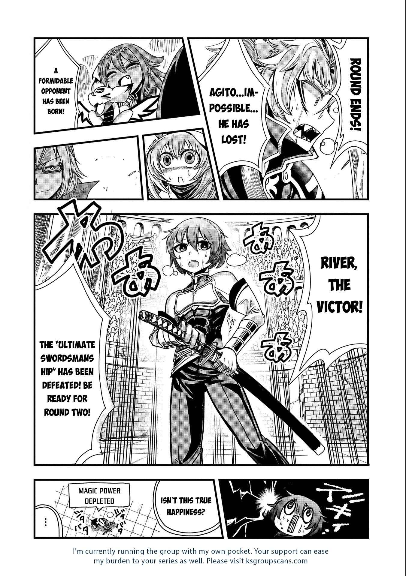 Page 31 Chapter 7 Sekai Saikyou no Doryokuka ~Sainou ga (Doryoku) Datta no de Kouritsu Yoku Kikakugai no Doryoku o Shitemiru~