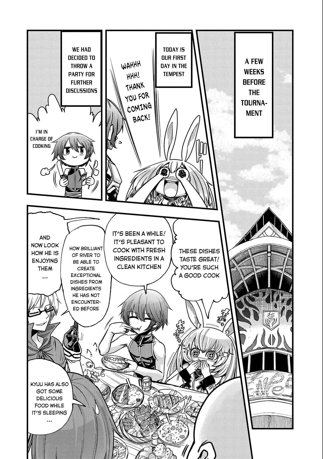 Page 5 Chapter 7 Sekai Saikyou no Doryokuka ~Sainou ga (Doryoku) Datta no de Kouritsu Yoku Kikakugai no Doryoku o Shitemiru~