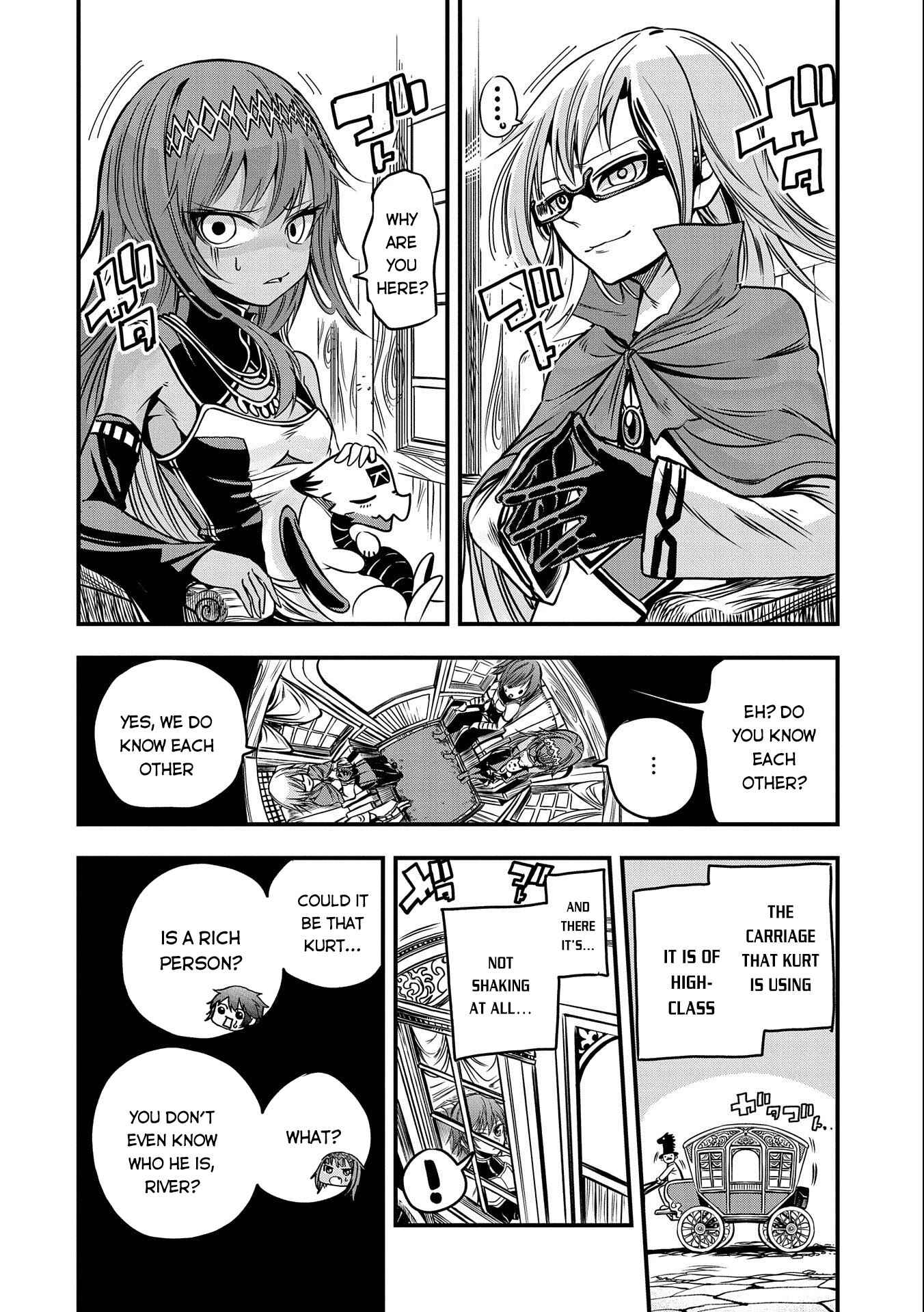 Page 17 Chapter 5 Sekai Saikyou no Doryokuka ~Sainou ga (Doryoku) Datta no de Kouritsu Yoku Kikakugai no Doryoku o Shitemiru~