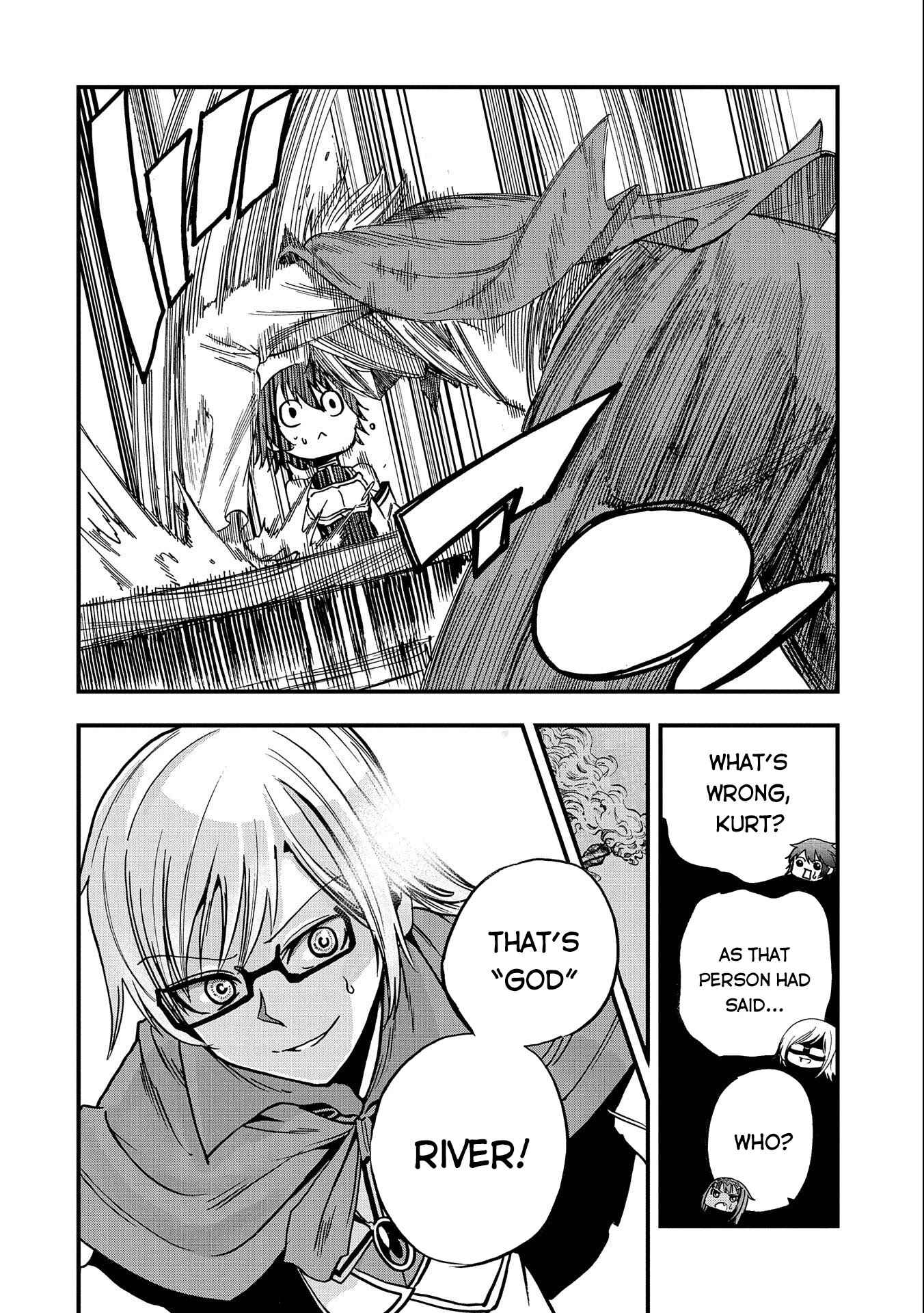 Page 23 Chapter 5 Sekai Saikyou no Doryokuka ~Sainou ga (Doryoku) Datta no de Kouritsu Yoku Kikakugai no Doryoku o Shitemiru~