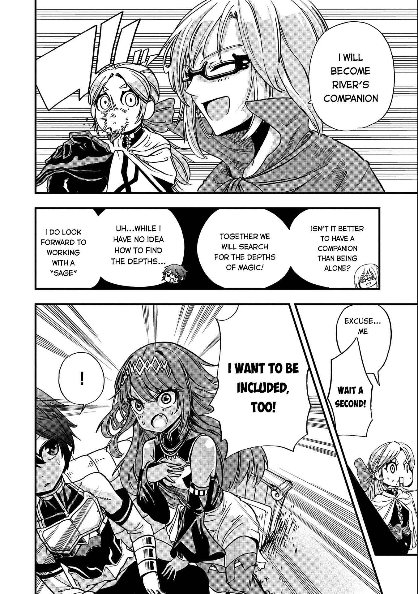 Page 25 Chapter 5 Sekai Saikyou no Doryokuka ~Sainou ga (Doryoku) Datta no de Kouritsu Yoku Kikakugai no Doryoku o Shitemiru~