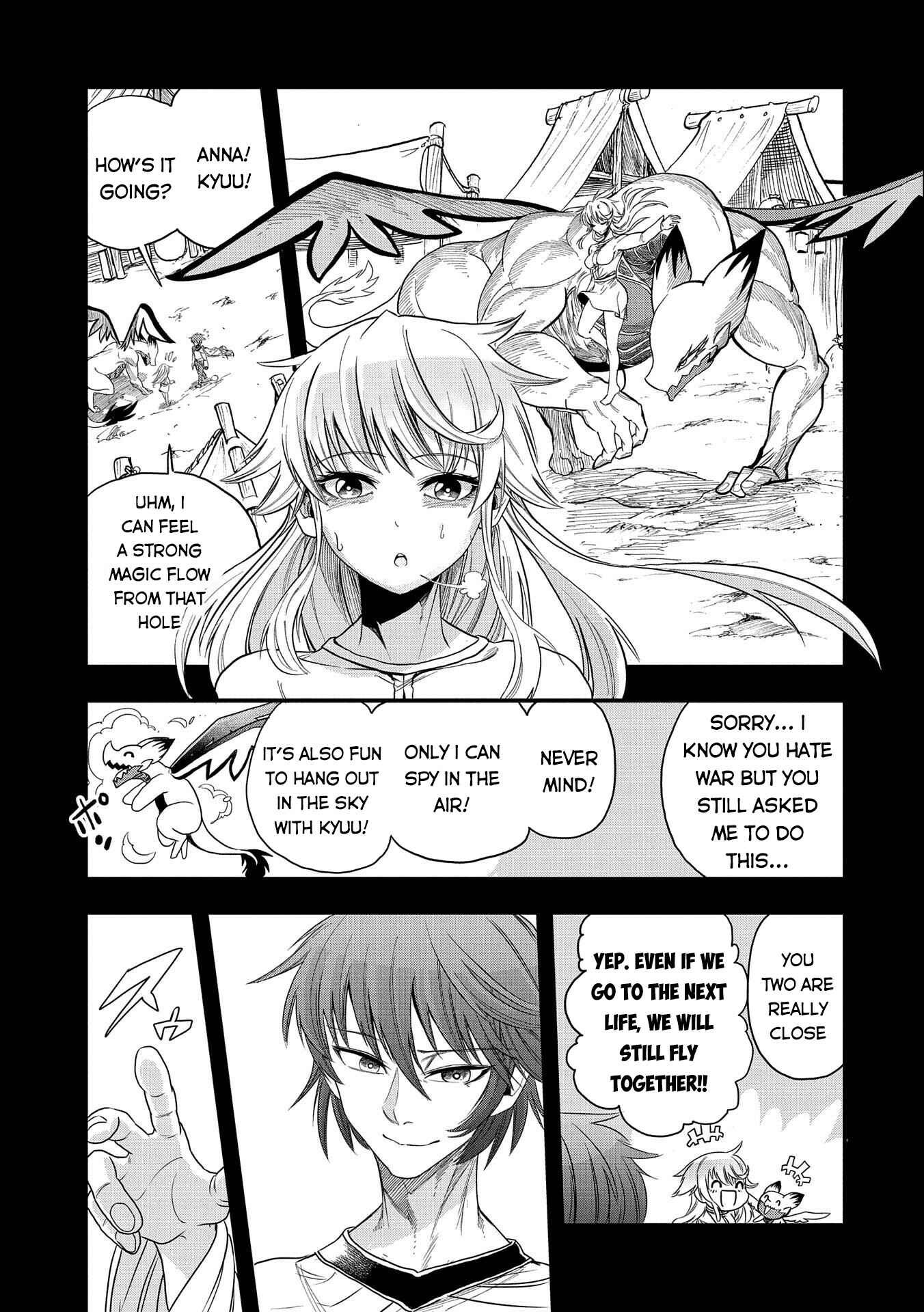 Page 14 Chapter 18 Sekai Saikyou no Doryokuka ~Sainou ga (Doryoku) Datta no de Kouritsu Yoku Kikakugai no Doryoku o Shitemiru~