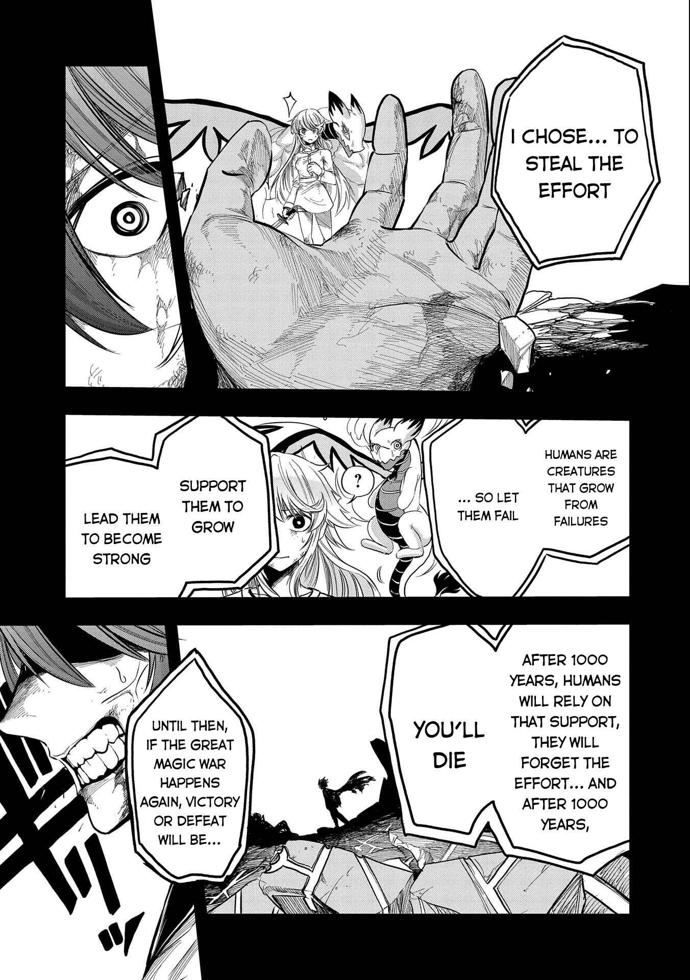 Page 21 Chapter 18 Sekai Saikyou no Doryokuka ~Sainou ga (Doryoku) Datta no de Kouritsu Yoku Kikakugai no Doryoku o Shitemiru~