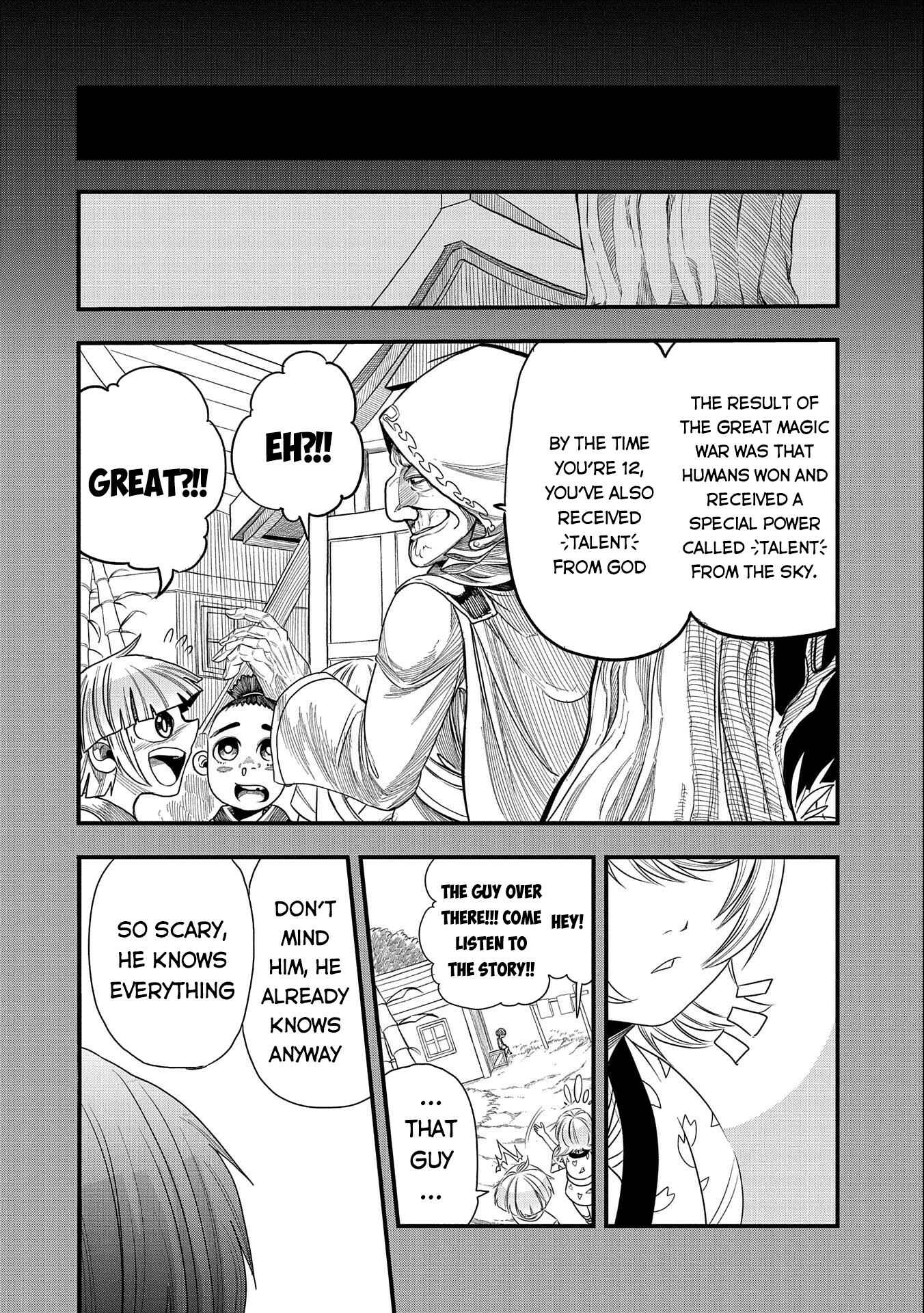 Page 28 Chapter 18 Sekai Saikyou no Doryokuka ~Sainou ga (Doryoku) Datta no de Kouritsu Yoku Kikakugai no Doryoku o Shitemiru~