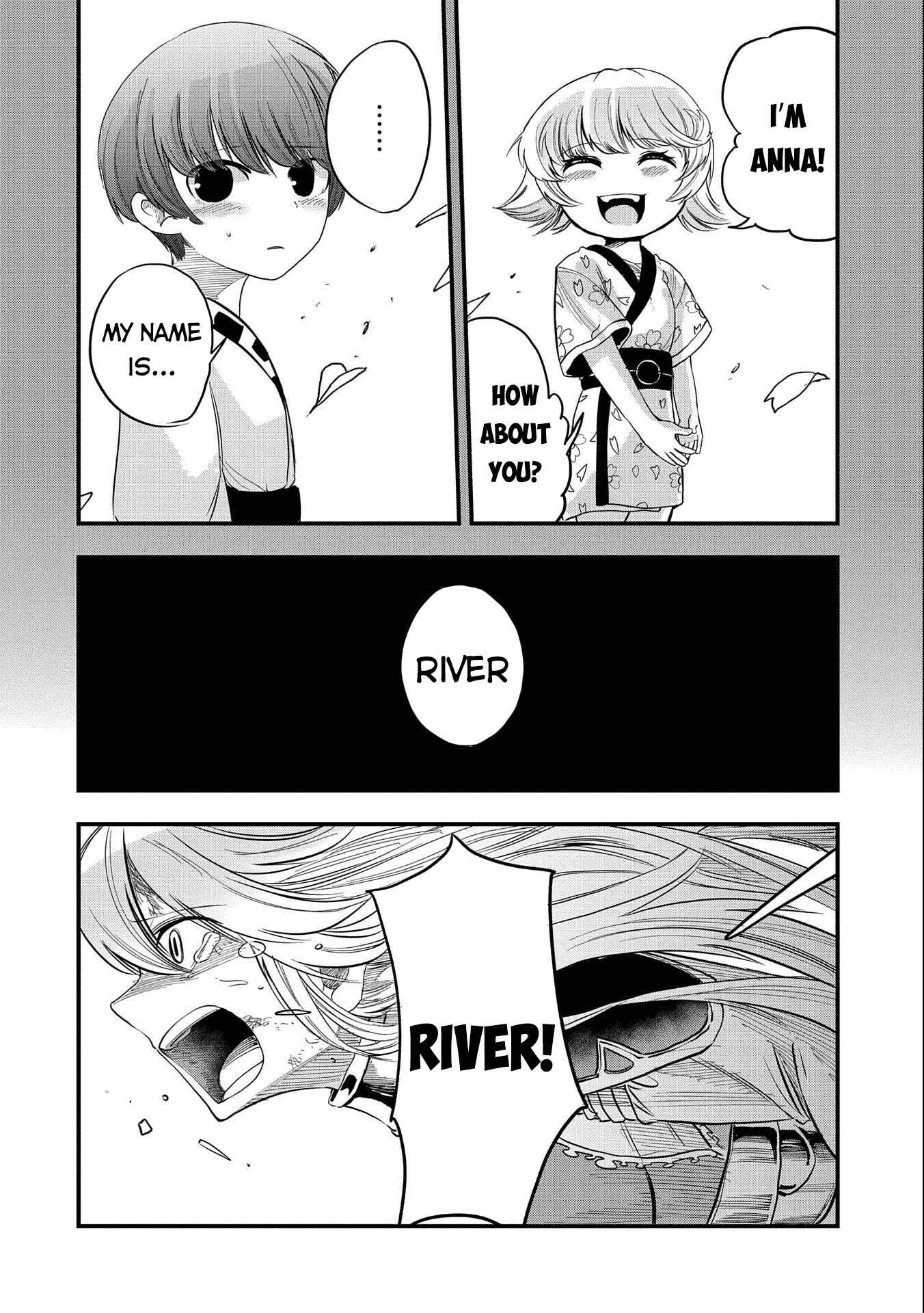 Page 30 Chapter 18 Sekai Saikyou no Doryokuka ~Sainou ga (Doryoku) Datta no de Kouritsu Yoku Kikakugai no Doryoku o Shitemiru~