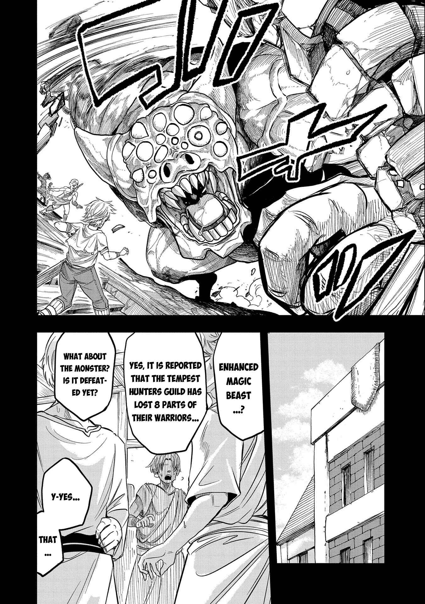 Page 9 Chapter 18 Sekai Saikyou no Doryokuka ~Sainou ga (Doryoku) Datta no de Kouritsu Yoku Kikakugai no Doryoku o Shitemiru~