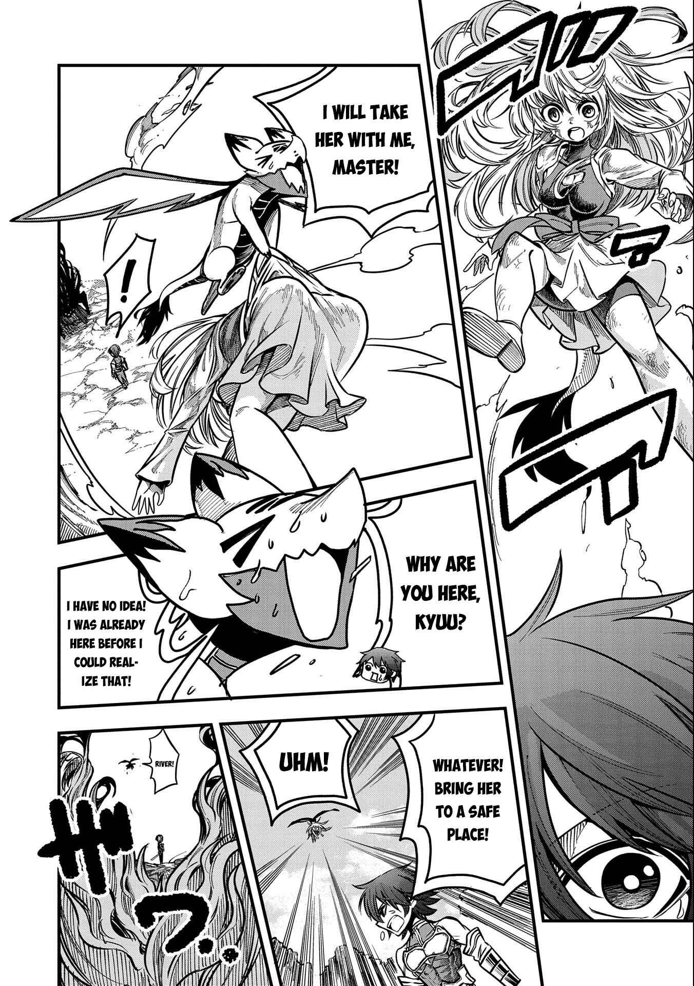 Page 15 Chapter 11 Sekai Saikyou no Doryokuka ~Sainou ga (Doryoku) Datta no de Kouritsu Yoku Kikakugai no Doryoku o Shitemiru~