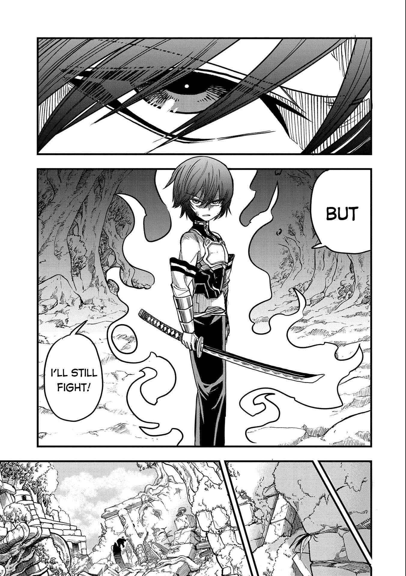 Page 18 Chapter 11 Sekai Saikyou no Doryokuka ~Sainou ga (Doryoku) Datta no de Kouritsu Yoku Kikakugai no Doryoku o Shitemiru~