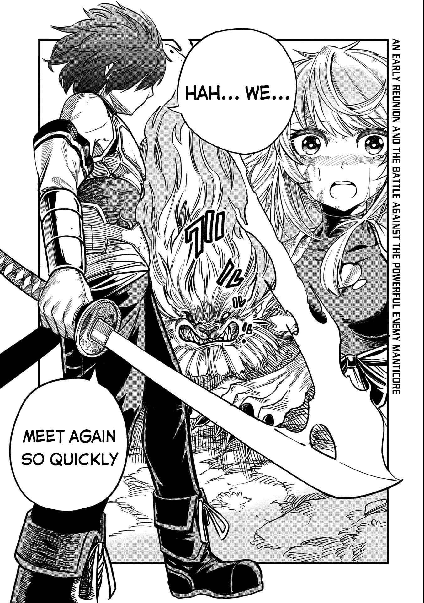Page 2 Chapter 11 Sekai Saikyou no Doryokuka ~Sainou ga (Doryoku) Datta no de Kouritsu Yoku Kikakugai no Doryoku o Shitemiru~