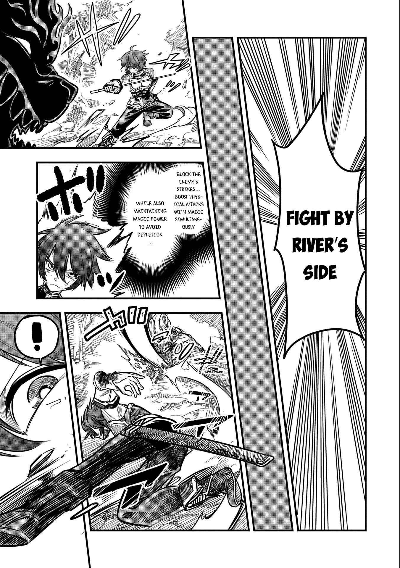 Page 22 Chapter 11 Sekai Saikyou no Doryokuka ~Sainou ga (Doryoku) Datta no de Kouritsu Yoku Kikakugai no Doryoku o Shitemiru~