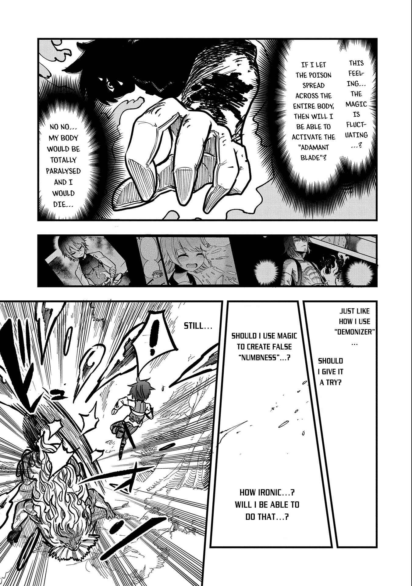 Page 24 Chapter 11 Sekai Saikyou no Doryokuka ~Sainou ga (Doryoku) Datta no de Kouritsu Yoku Kikakugai no Doryoku o Shitemiru~