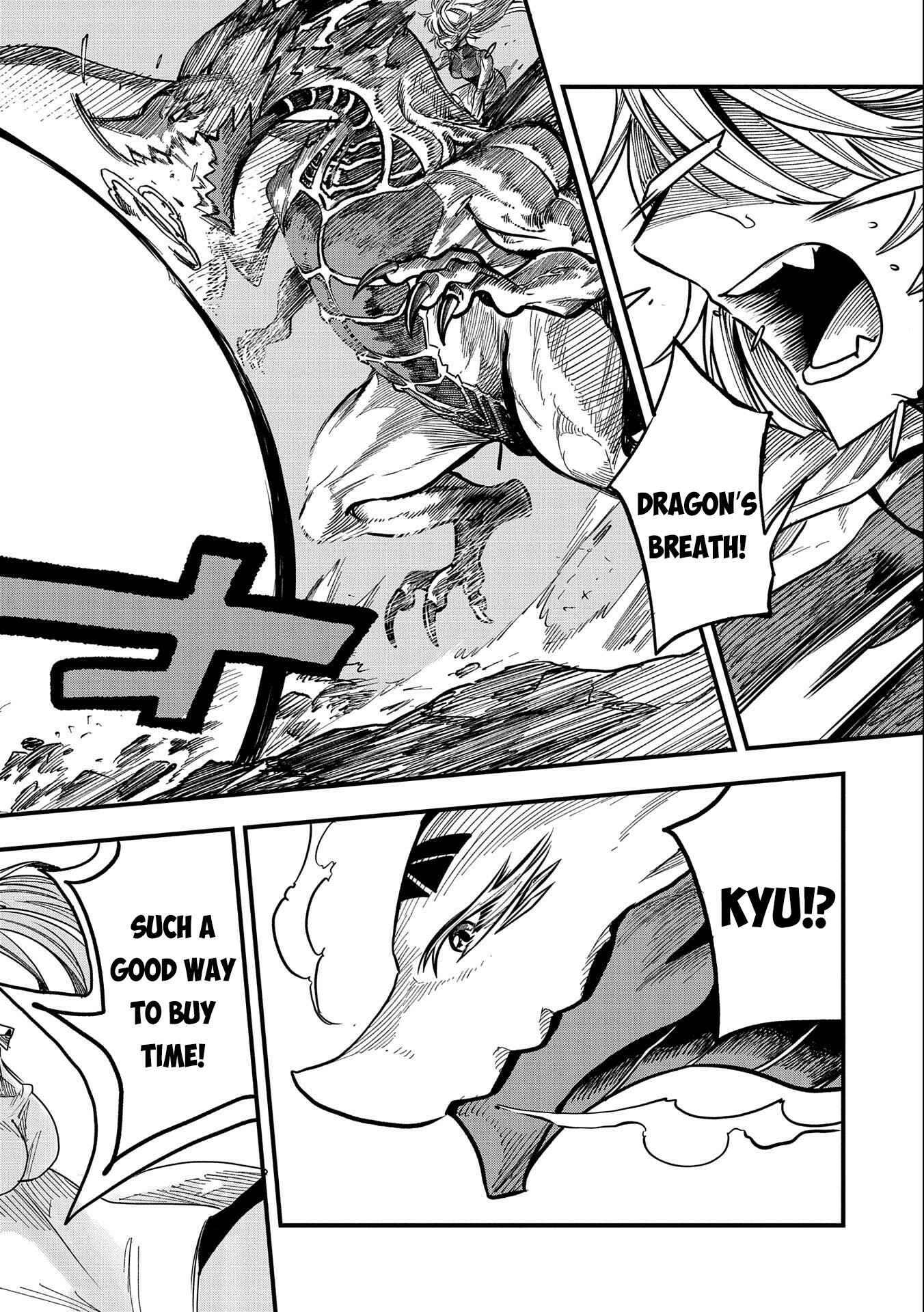 Page 28 Chapter 11 Sekai Saikyou no Doryokuka ~Sainou ga (Doryoku) Datta no de Kouritsu Yoku Kikakugai no Doryoku o Shitemiru~