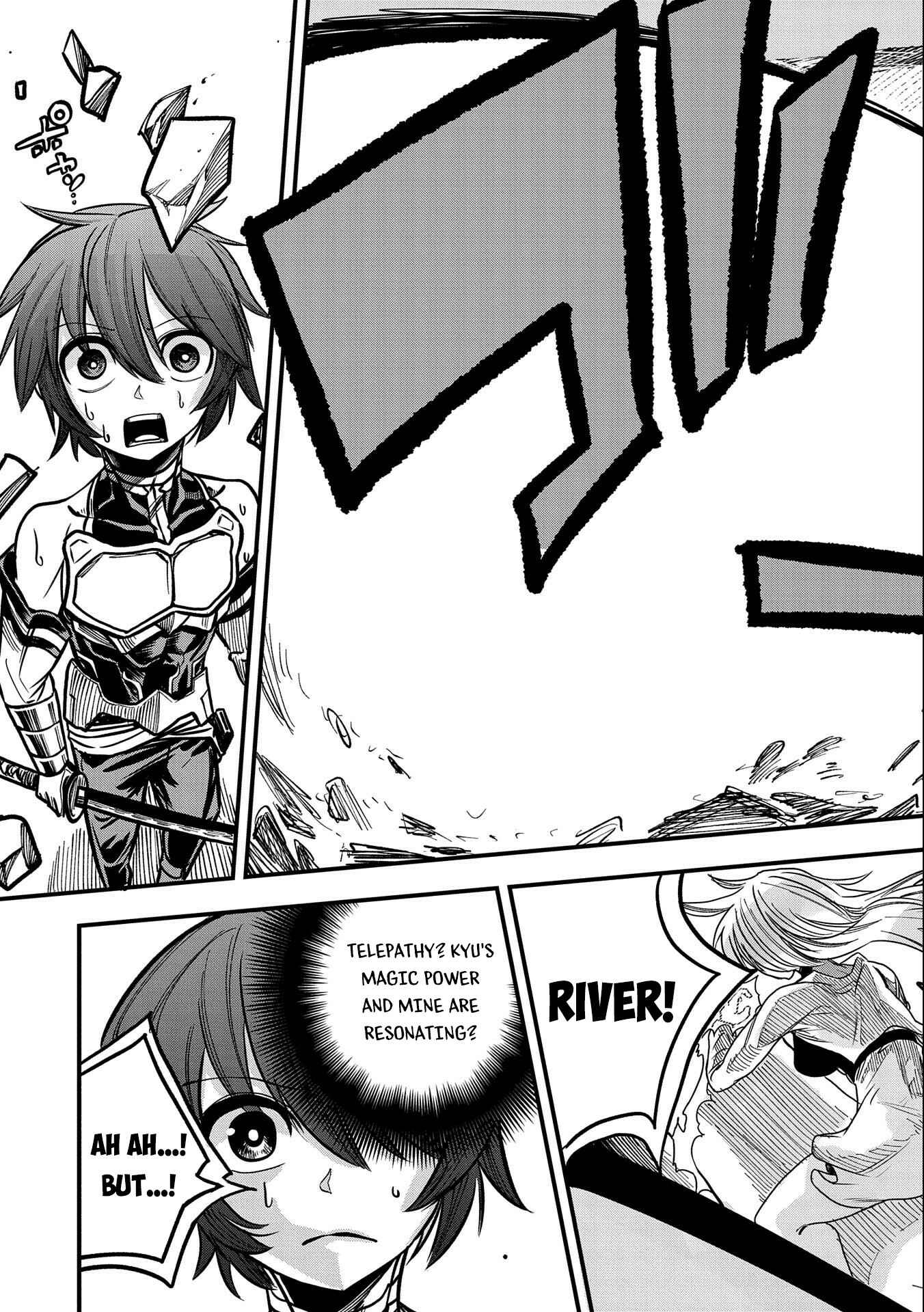 Page 29 Chapter 11 Sekai Saikyou no Doryokuka ~Sainou ga (Doryoku) Datta no de Kouritsu Yoku Kikakugai no Doryoku o Shitemiru~