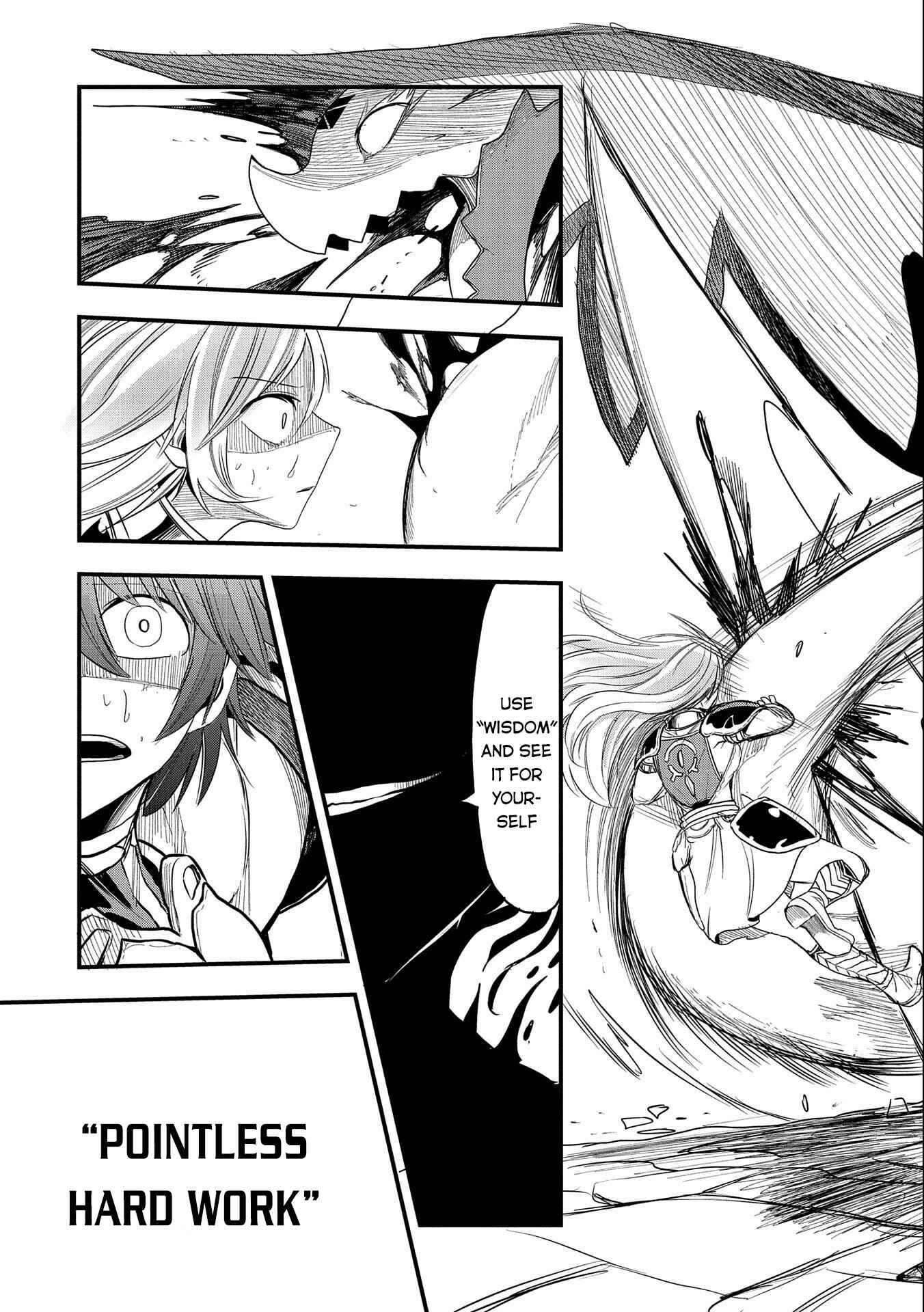 Page 10 Chapter 17 Sekai Saikyou no Doryokuka ~Sainou ga (Doryoku) Datta no de Kouritsu Yoku Kikakugai no Doryoku o Shitemiru~