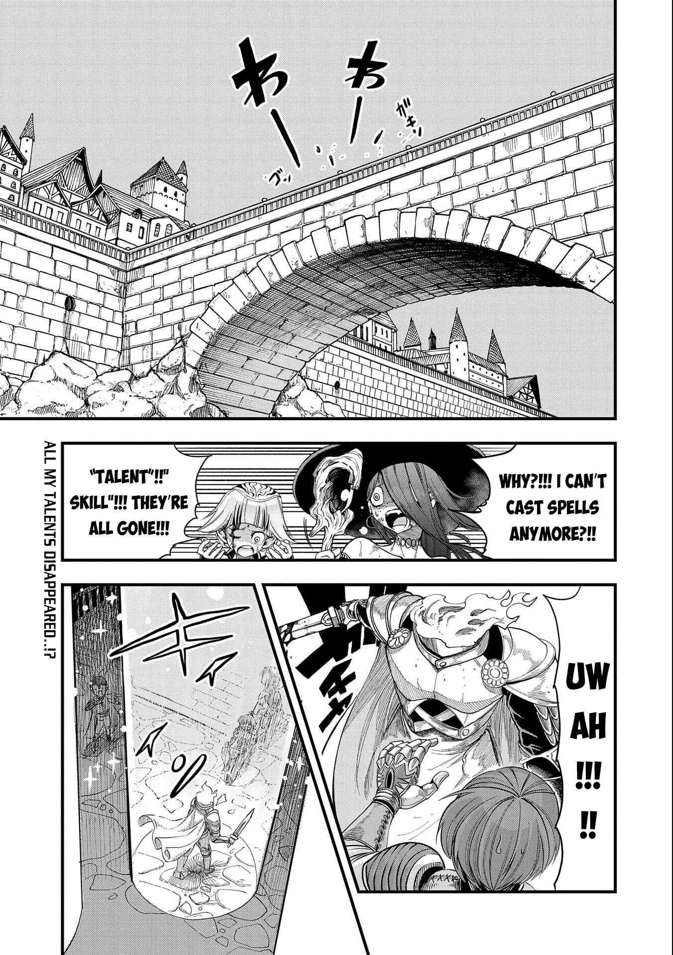 Page 2 Chapter 17 Sekai Saikyou no Doryokuka ~Sainou ga (Doryoku) Datta no de Kouritsu Yoku Kikakugai no Doryoku o Shitemiru~