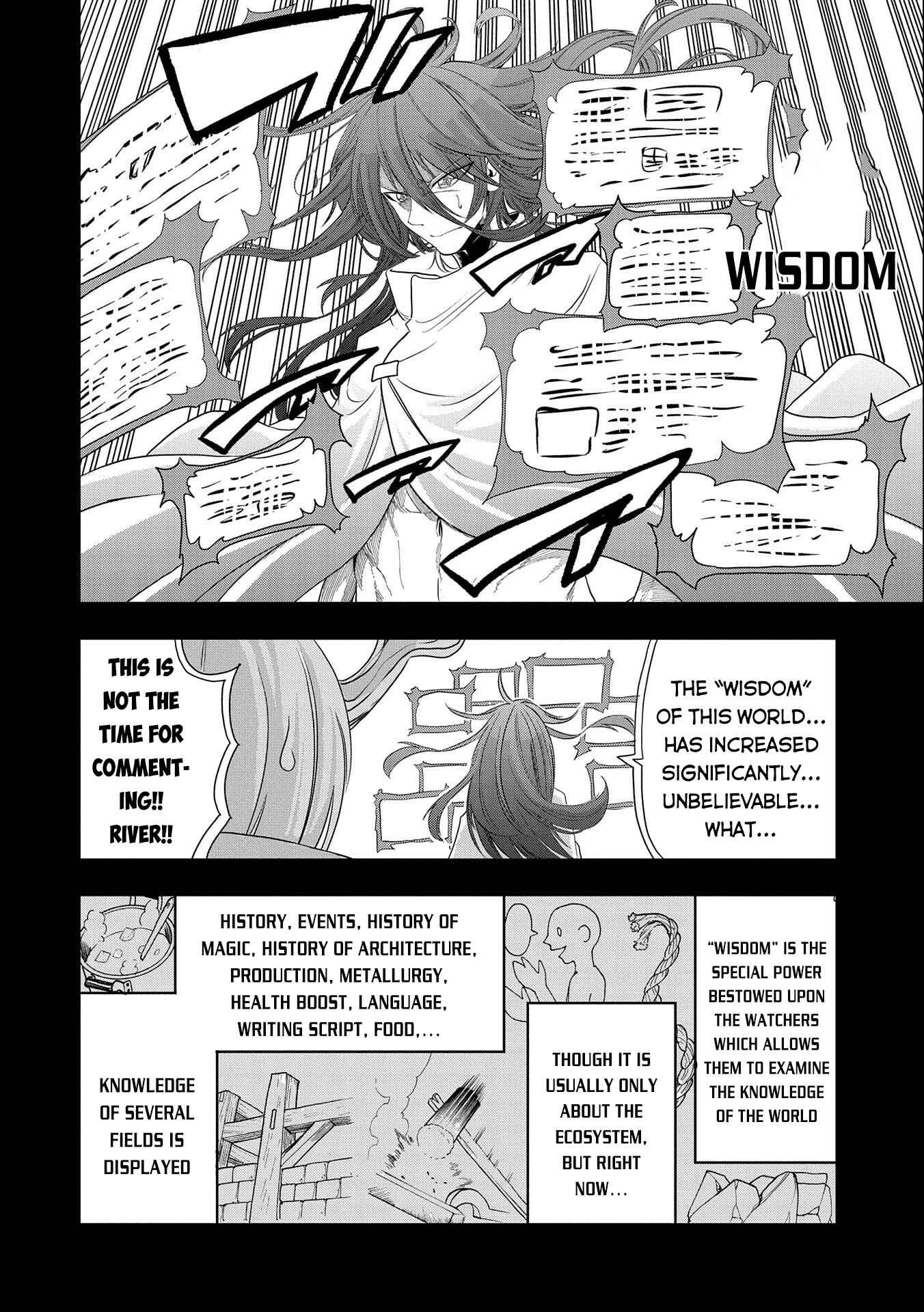 Page 25 Chapter 17 Sekai Saikyou no Doryokuka ~Sainou ga (Doryoku) Datta no de Kouritsu Yoku Kikakugai no Doryoku o Shitemiru~