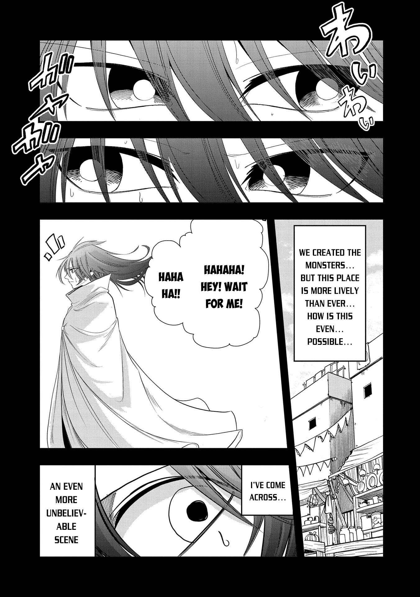 Page 28 Chapter 17 Sekai Saikyou no Doryokuka ~Sainou ga (Doryoku) Datta no de Kouritsu Yoku Kikakugai no Doryoku o Shitemiru~