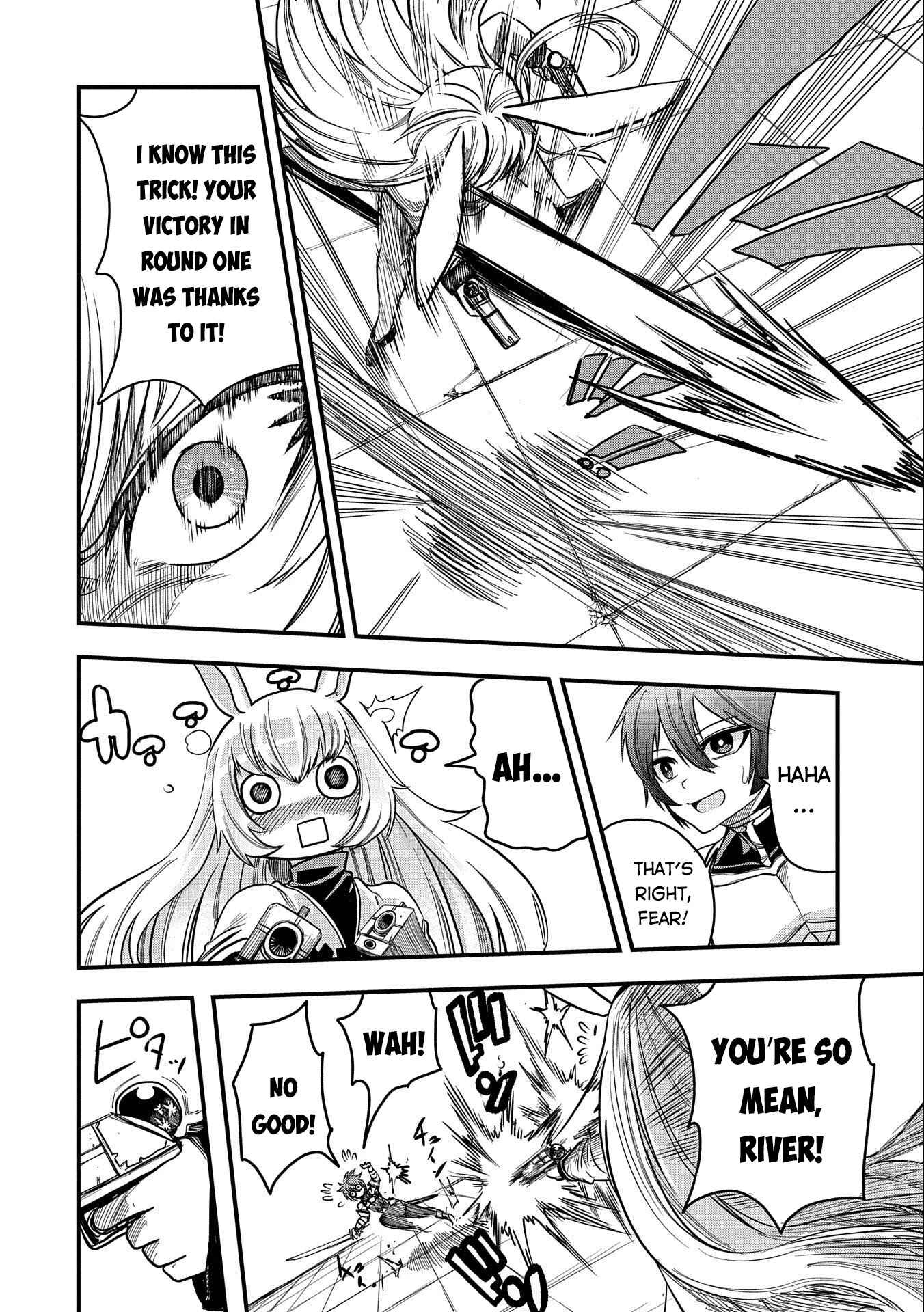 Page 25 Chapter 8 Sekai Saikyou no Doryokuka ~Sainou ga (Doryoku) Datta no de Kouritsu Yoku Kikakugai no Doryoku o Shitemiru~