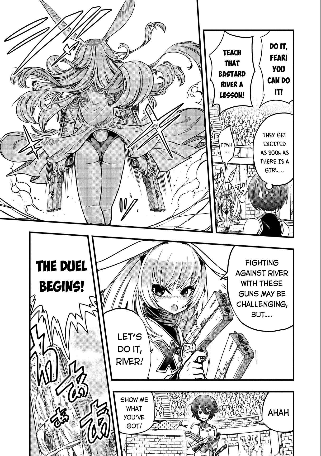 Page 4 Chapter 8 Sekai Saikyou no Doryokuka ~Sainou ga (Doryoku) Datta no de Kouritsu Yoku Kikakugai no Doryoku o Shitemiru~