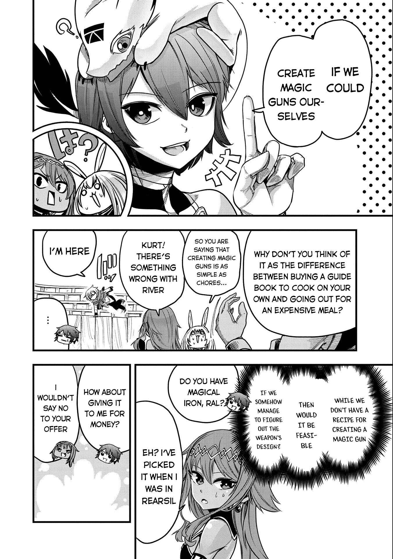 Page 7 Chapter 8 Sekai Saikyou no Doryokuka ~Sainou ga (Doryoku) Datta no de Kouritsu Yoku Kikakugai no Doryoku o Shitemiru~