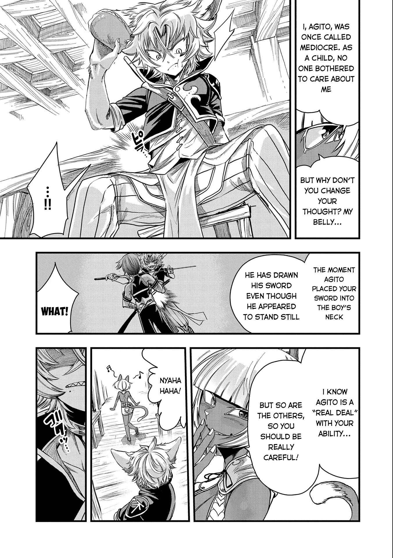Page 28 Chapter 6 Sekai Saikyou no Doryokuka ~Sainou ga (Doryoku) Datta no de Kouritsu Yoku Kikakugai no Doryoku o Shitemiru~
