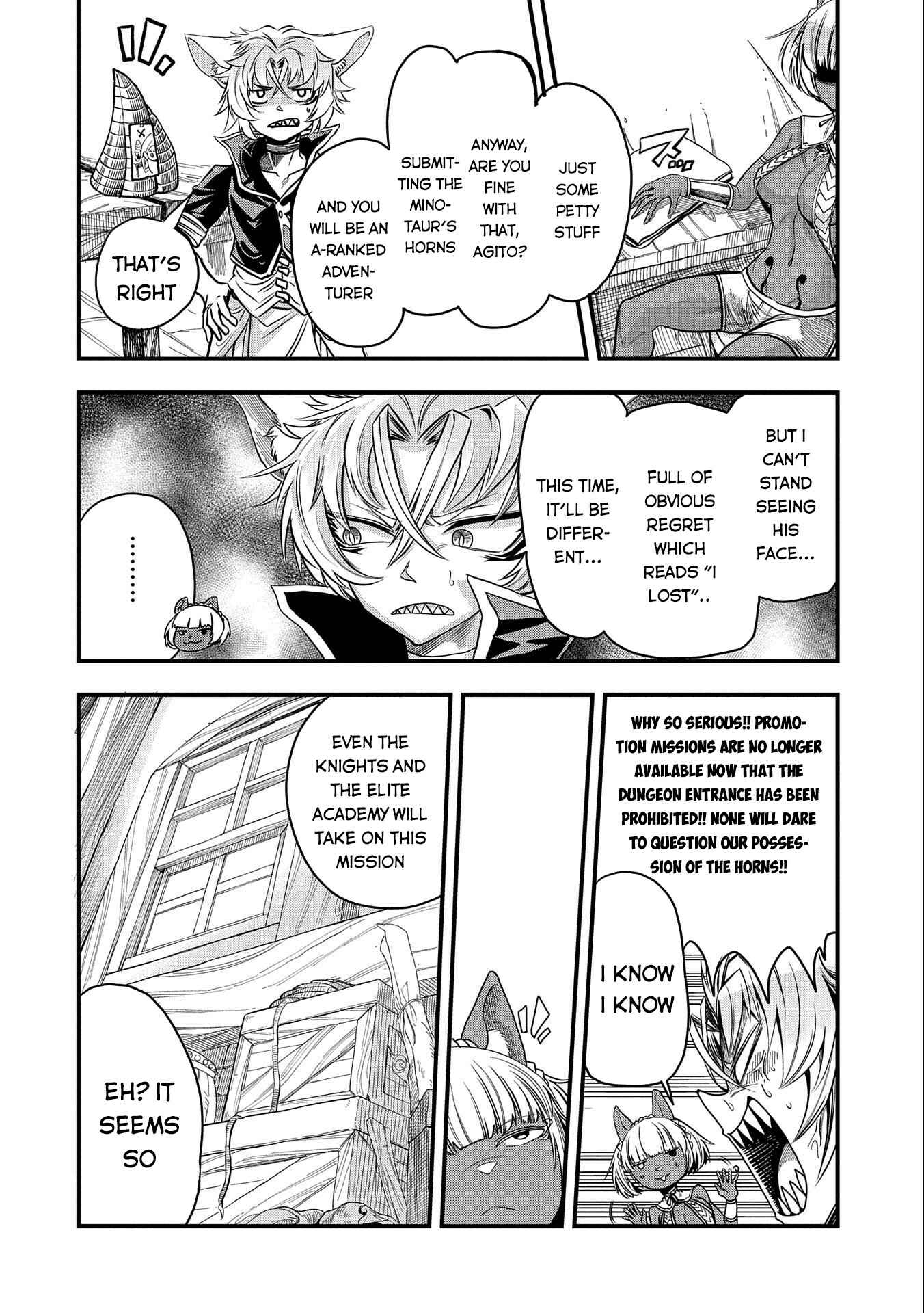 Page 11 Chapter 15 Sekai Saikyou no Doryokuka ~Sainou ga (Doryoku) Datta no de Kouritsu Yoku Kikakugai no Doryoku o Shitemiru~