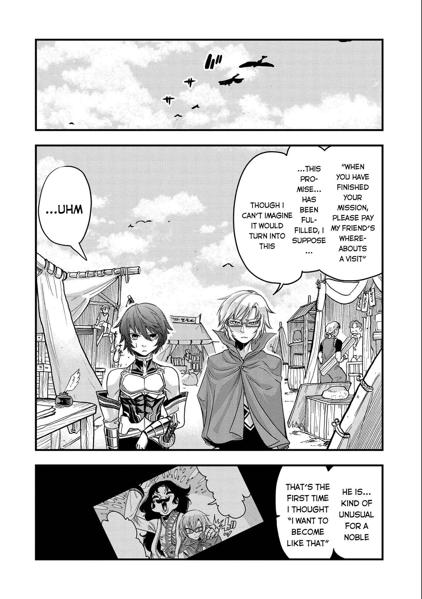 Page 15 Chapter 15 Sekai Saikyou no Doryokuka ~Sainou ga (Doryoku) Datta no de Kouritsu Yoku Kikakugai no Doryoku o Shitemiru~