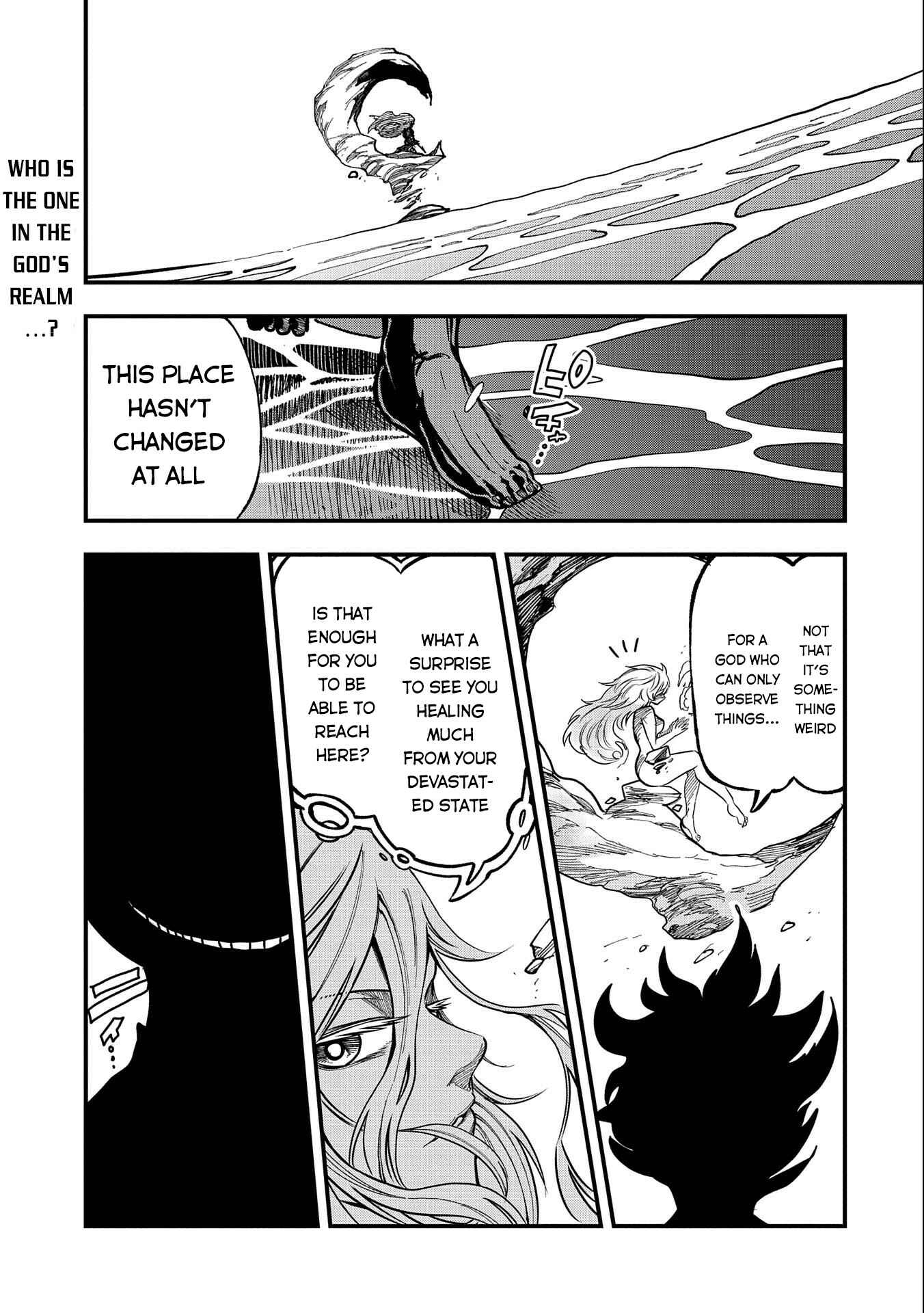 Page 2 Chapter 15 Sekai Saikyou no Doryokuka ~Sainou ga (Doryoku) Datta no de Kouritsu Yoku Kikakugai no Doryoku o Shitemiru~