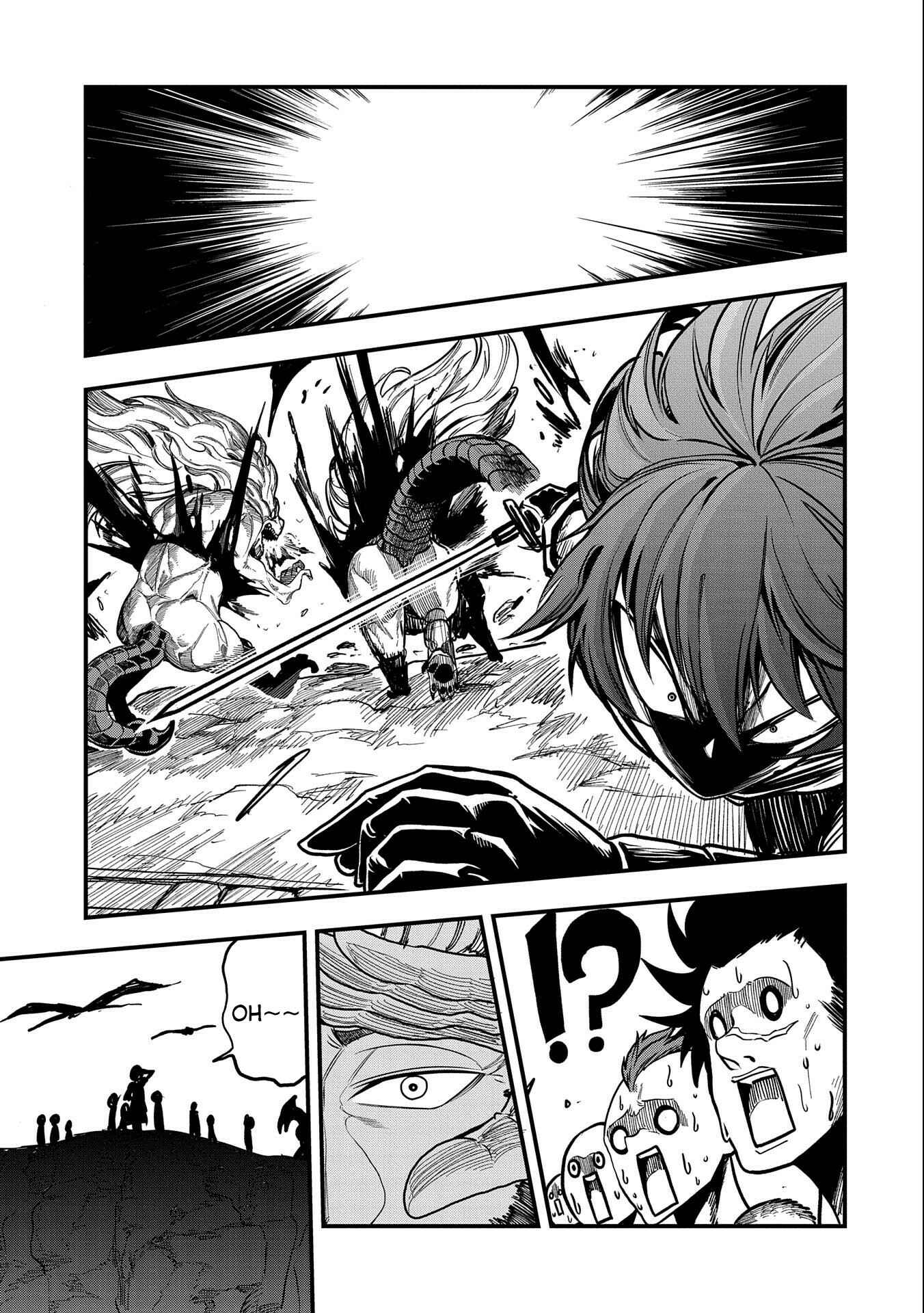 Page 24 Chapter 15 Sekai Saikyou no Doryokuka ~Sainou ga (Doryoku) Datta no de Kouritsu Yoku Kikakugai no Doryoku o Shitemiru~