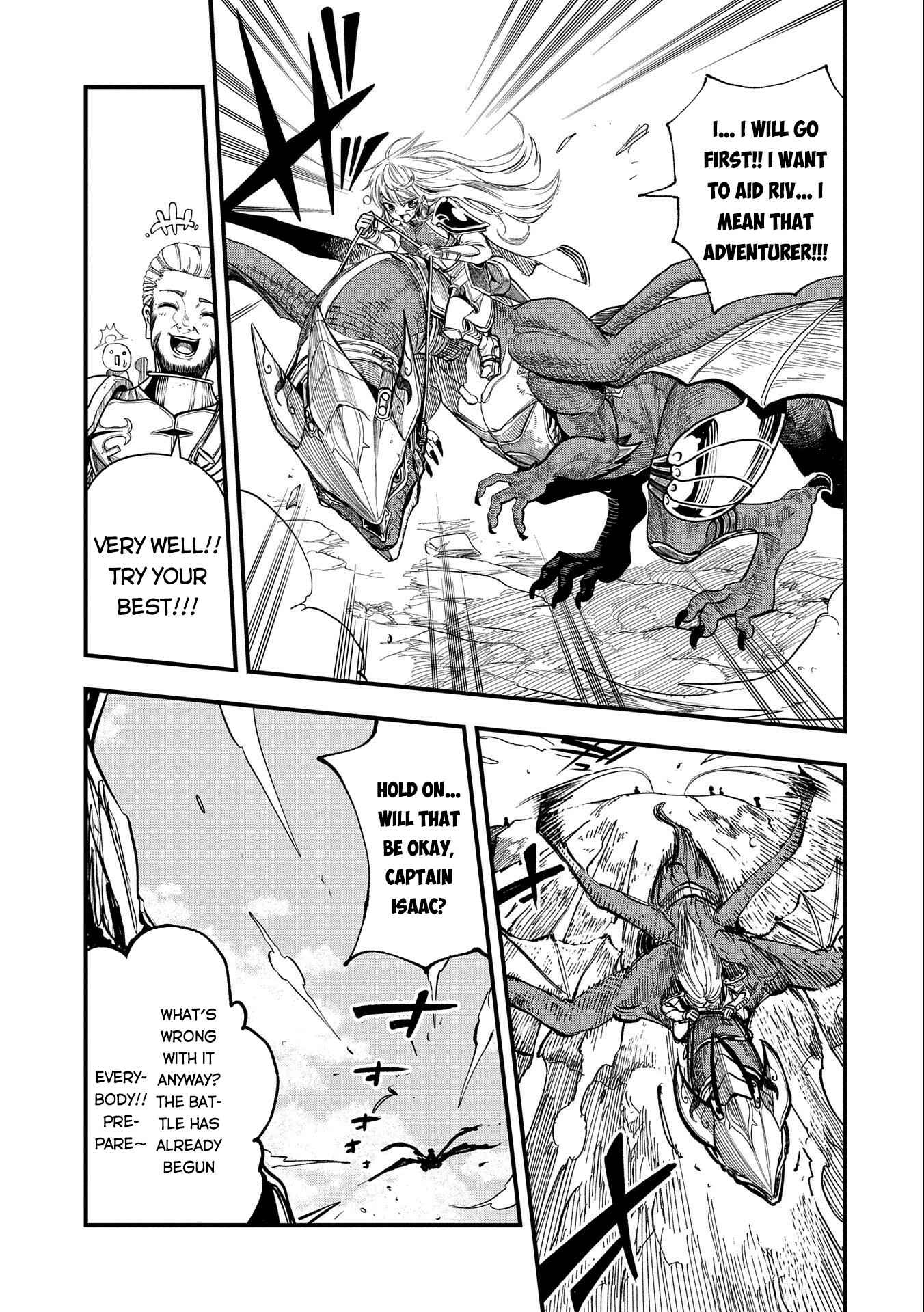 Page 26 Chapter 15 Sekai Saikyou no Doryokuka ~Sainou ga (Doryoku) Datta no de Kouritsu Yoku Kikakugai no Doryoku o Shitemiru~
