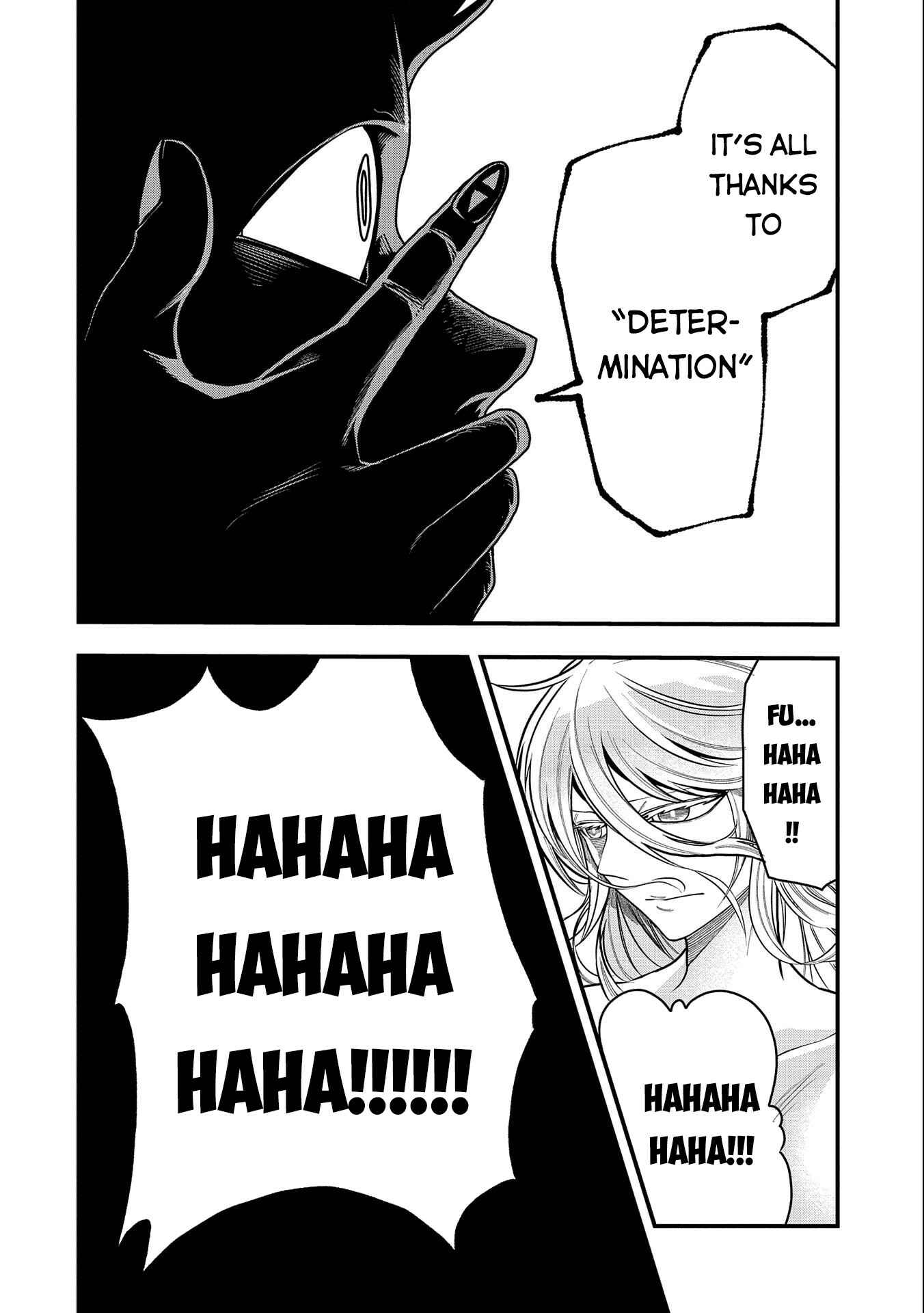 Page 3 Chapter 15 Sekai Saikyou no Doryokuka ~Sainou ga (Doryoku) Datta no de Kouritsu Yoku Kikakugai no Doryoku o Shitemiru~