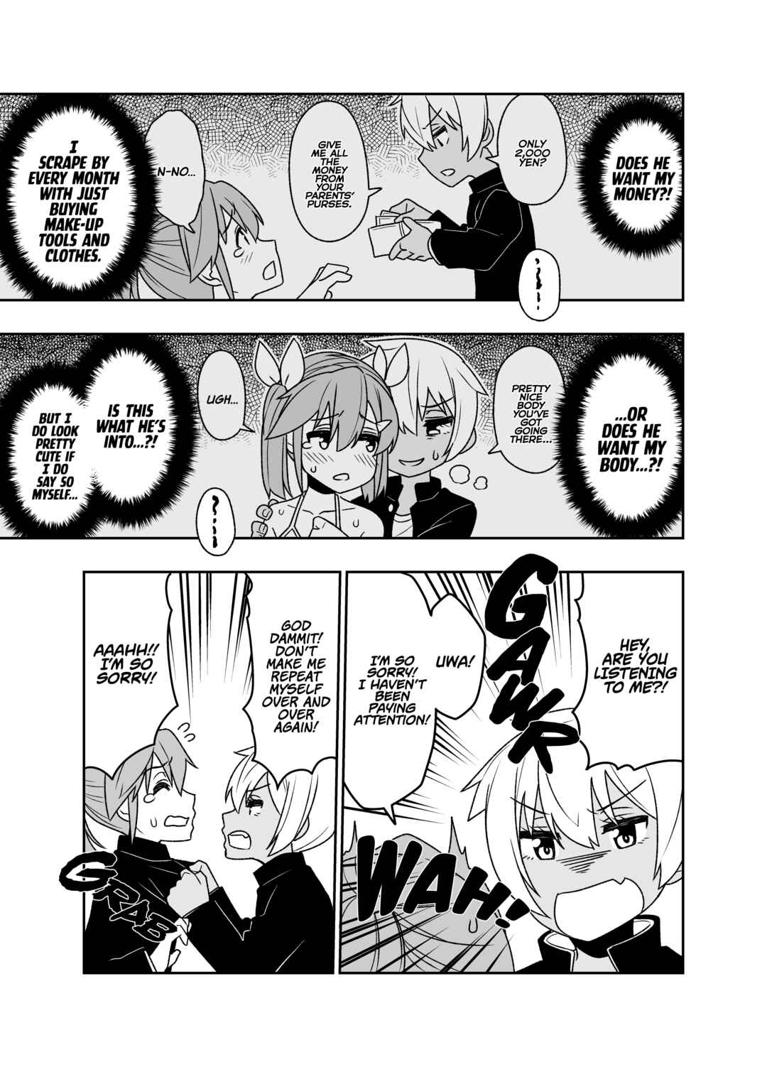 Page 3 Chapter Unknown_ed3b My Crossdressing Hobby Was Found Out By My Delinquent Senior