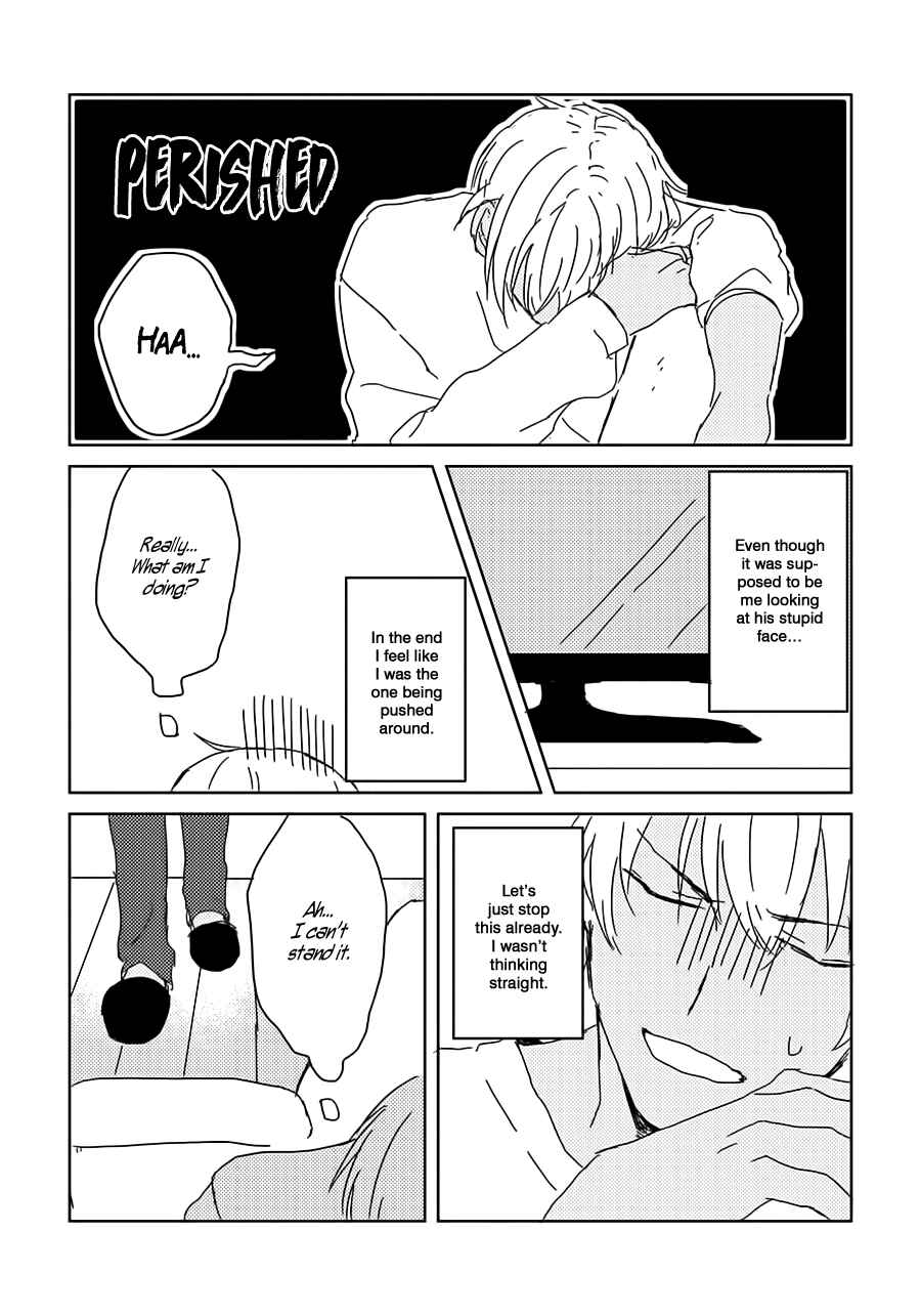 Page 18 Chapter Unknown_68e1 Detective Conan - Fuiuchi (Doujinshi)
