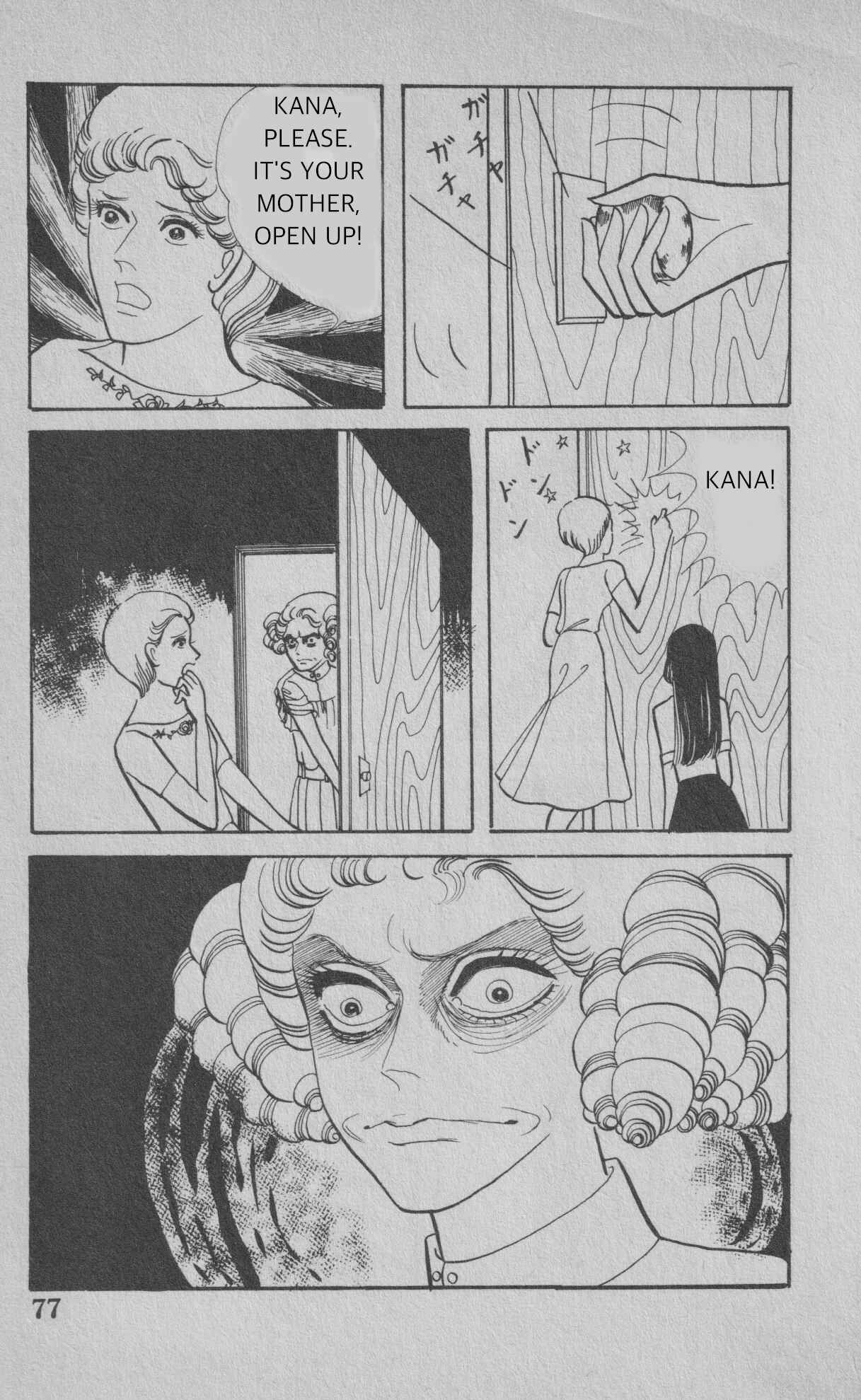Page 19 Chapter 2 The Convents Curse