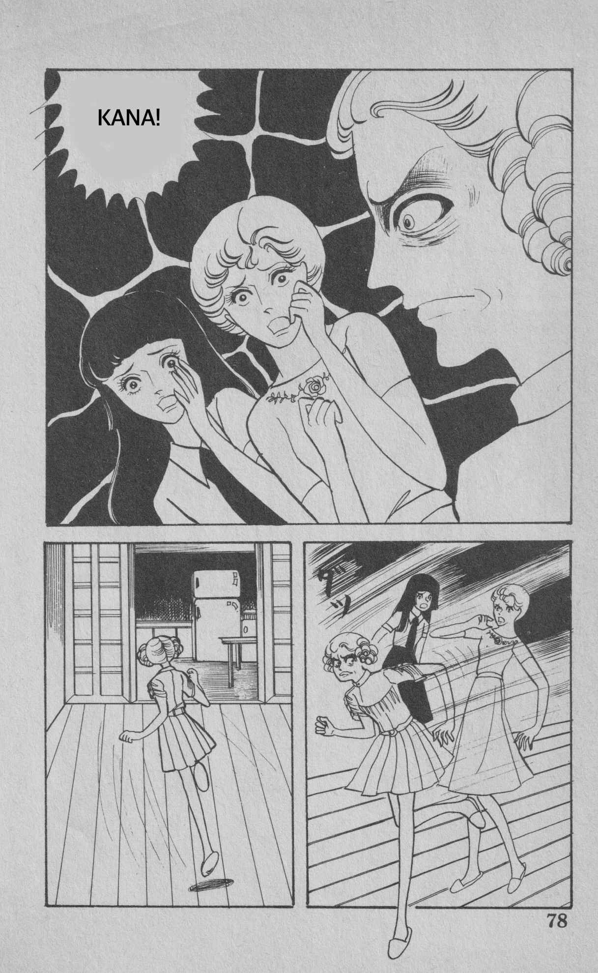 Page 20 Chapter 2 The Convents Curse
