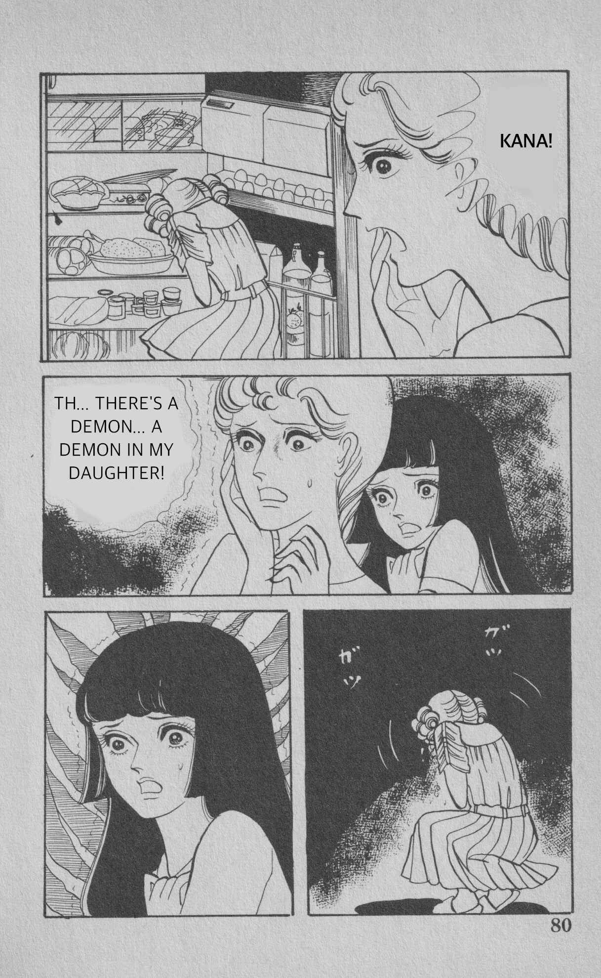 Page 22 Chapter 2 The Convents Curse