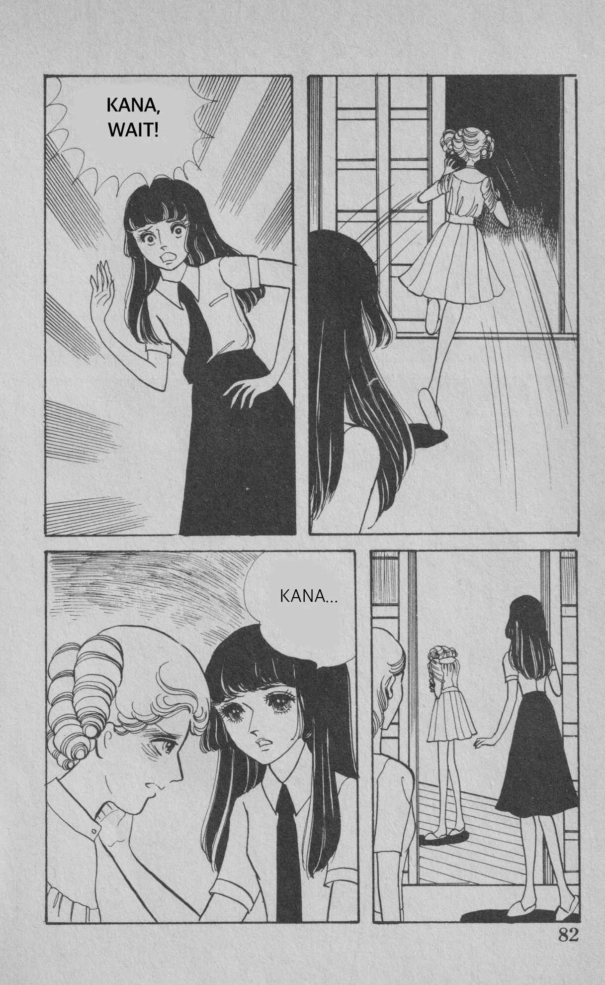 Page 24 Chapter 2 The Convents Curse