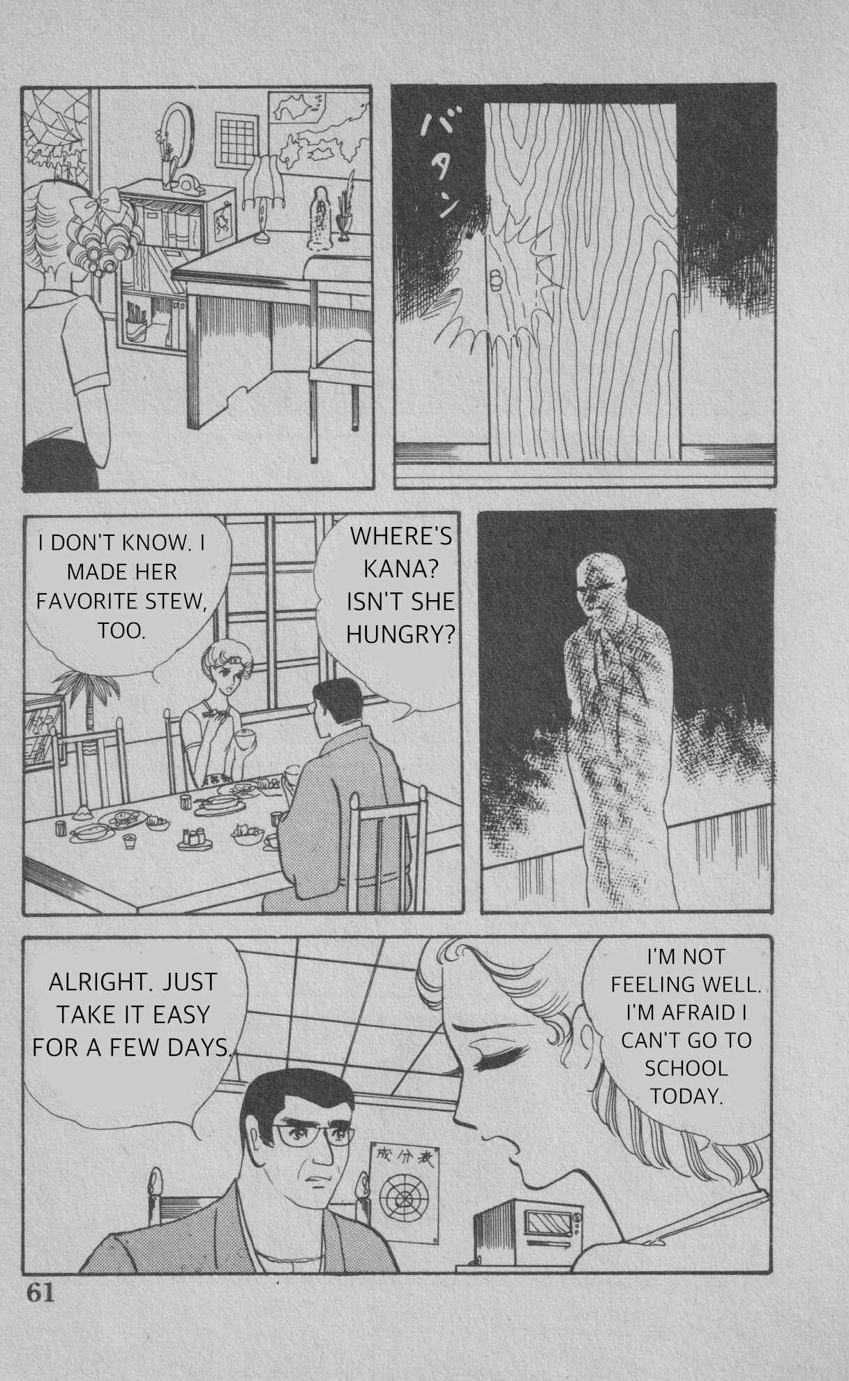 Page 3 Chapter 2 The Convents Curse