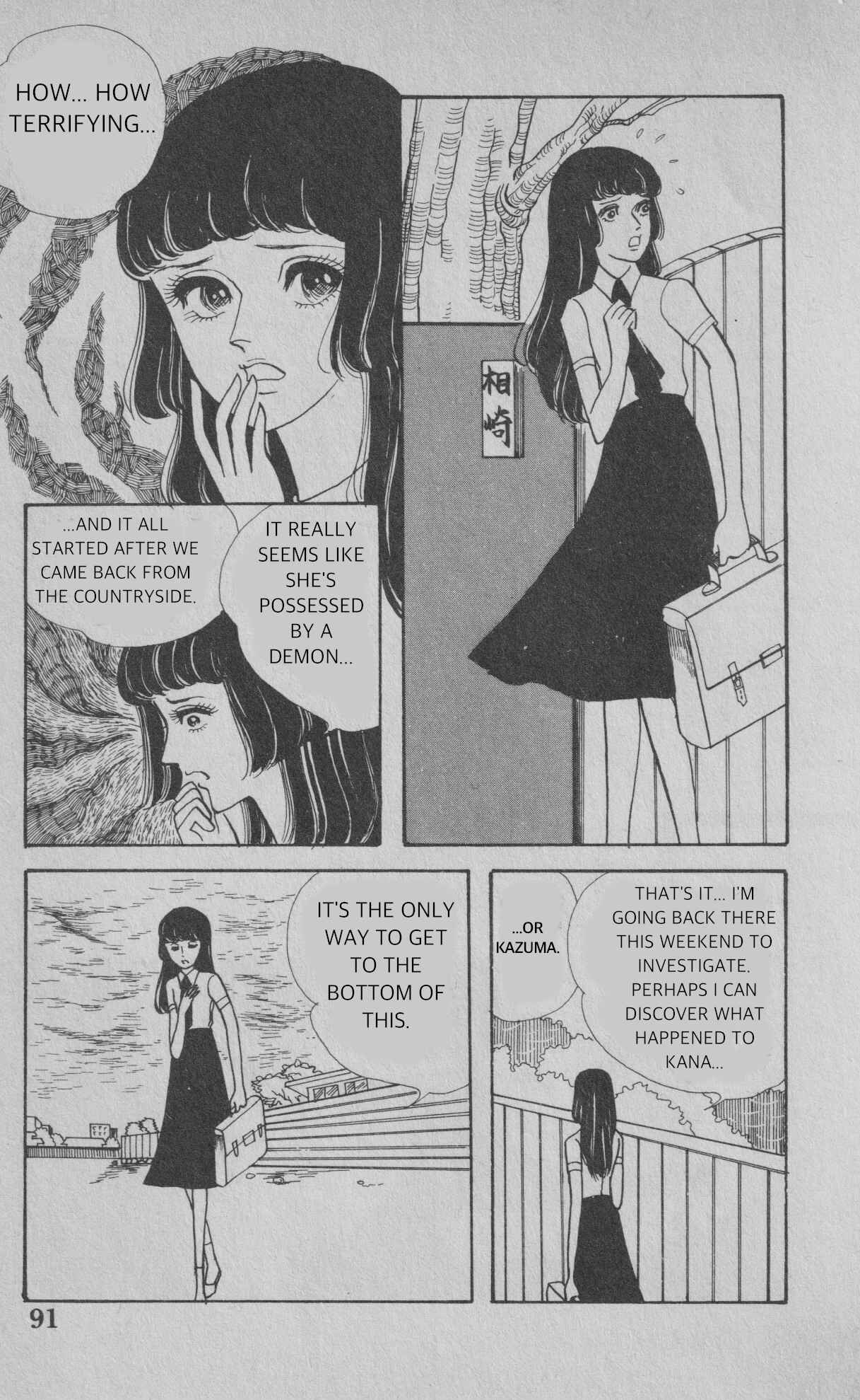 Page 33 Chapter 2 The Convents Curse