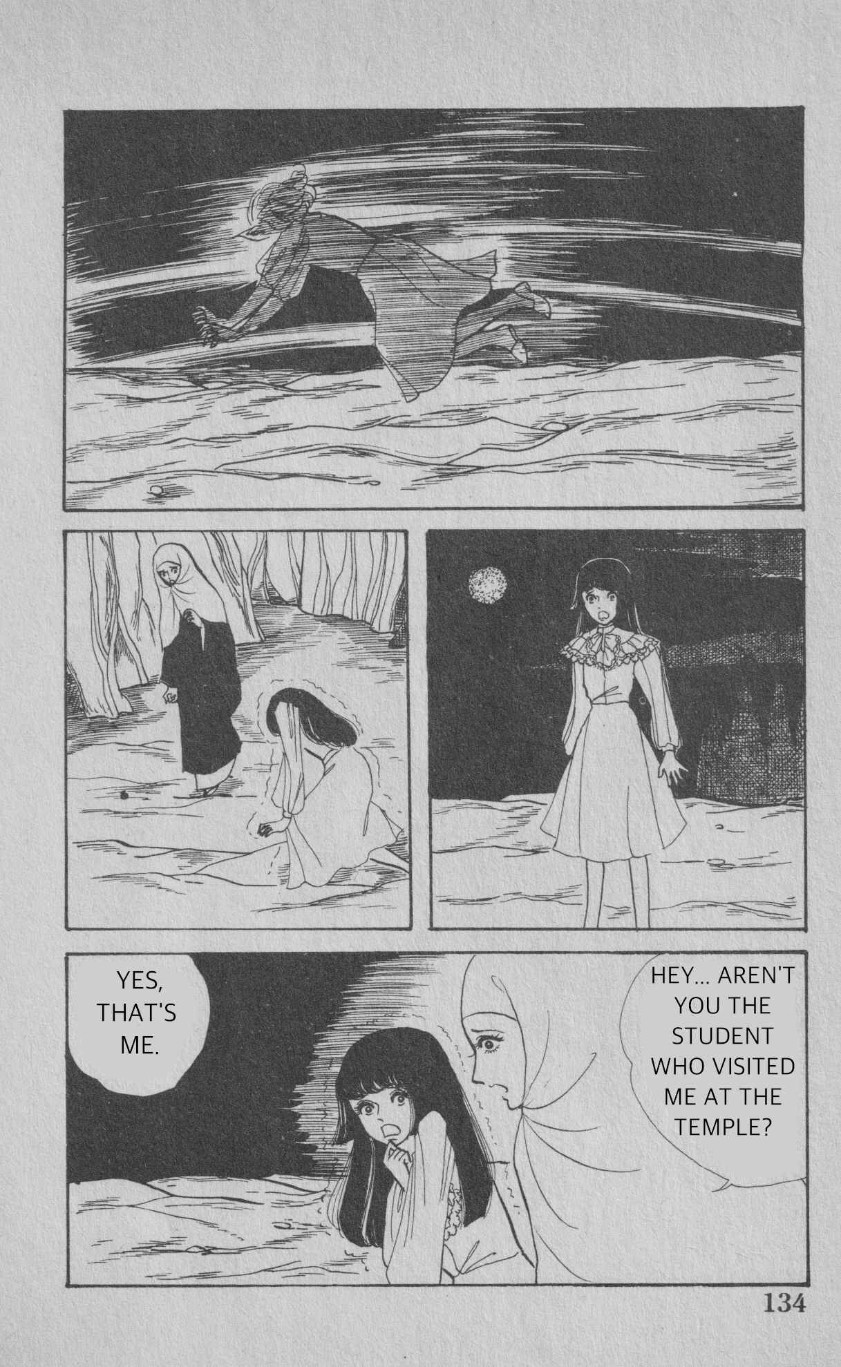 Page 1 Chapter 3 The Convents Curse