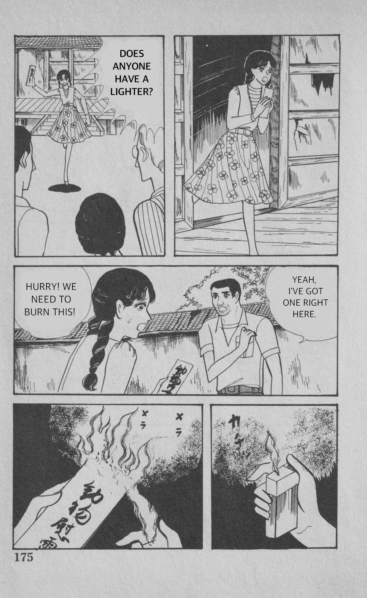 Page 42 Chapter 3 The Convents Curse