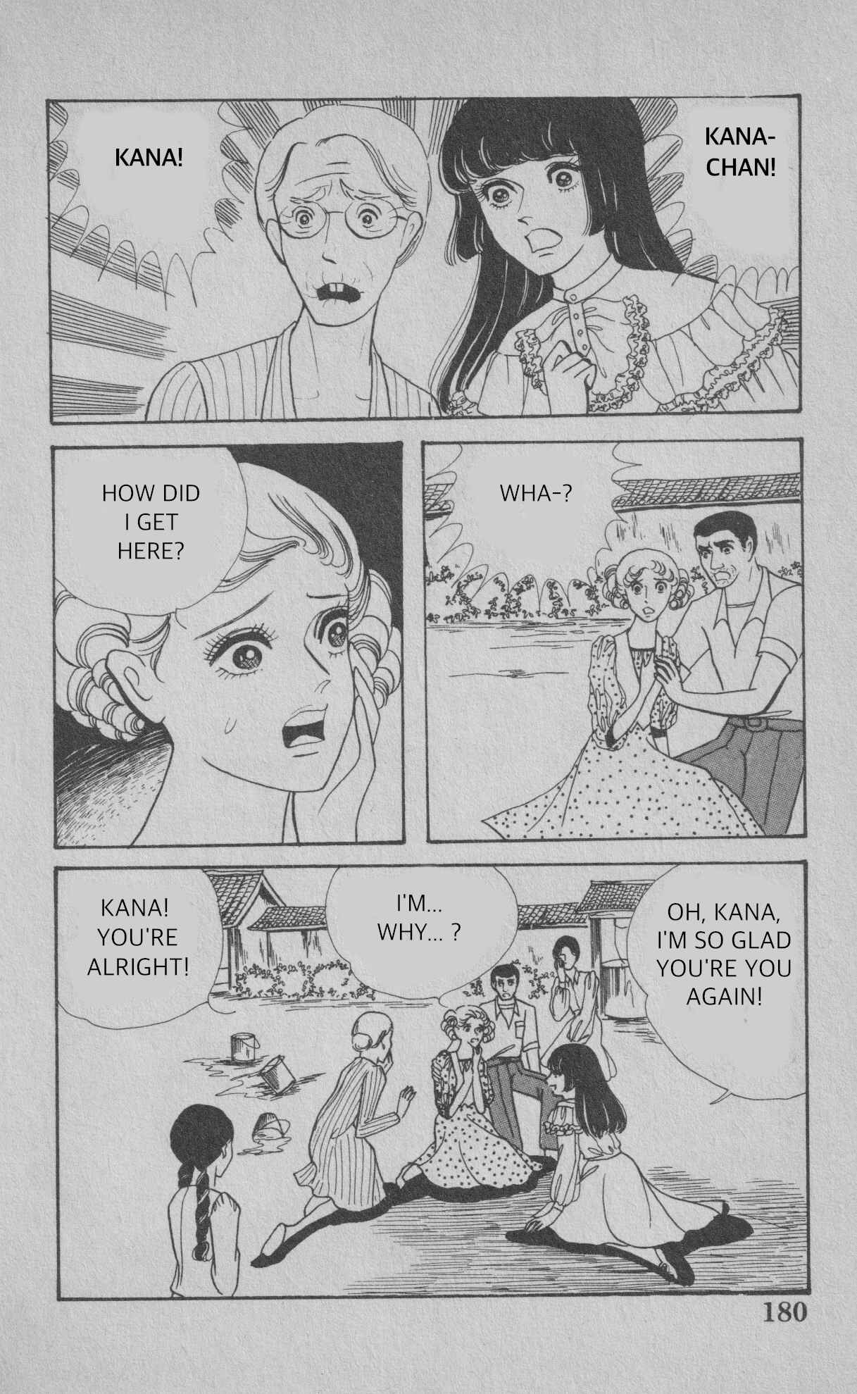 Page 47 Chapter 3 The Convents Curse