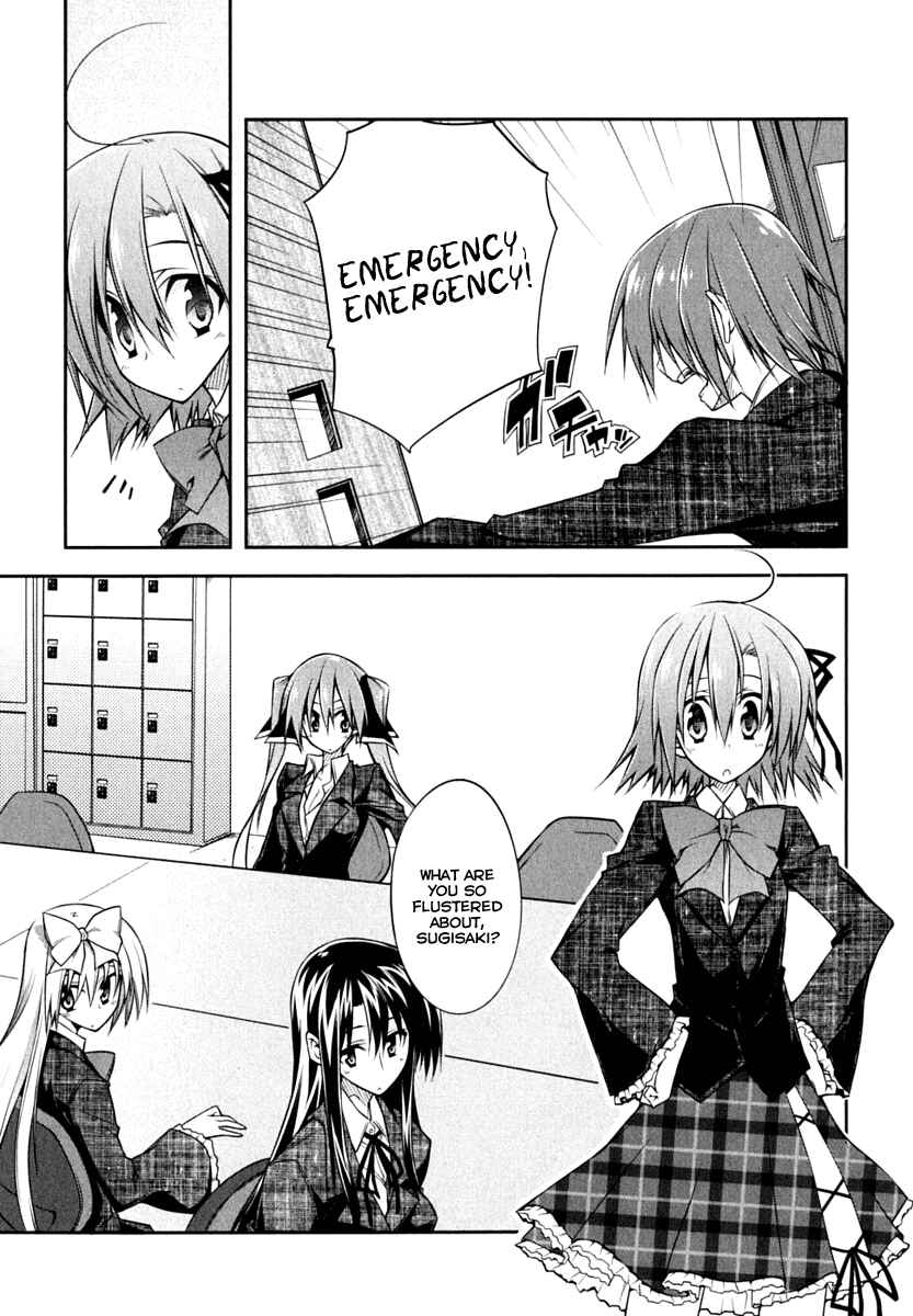 Page 3 Chapter 2 Student Councils Discretion
