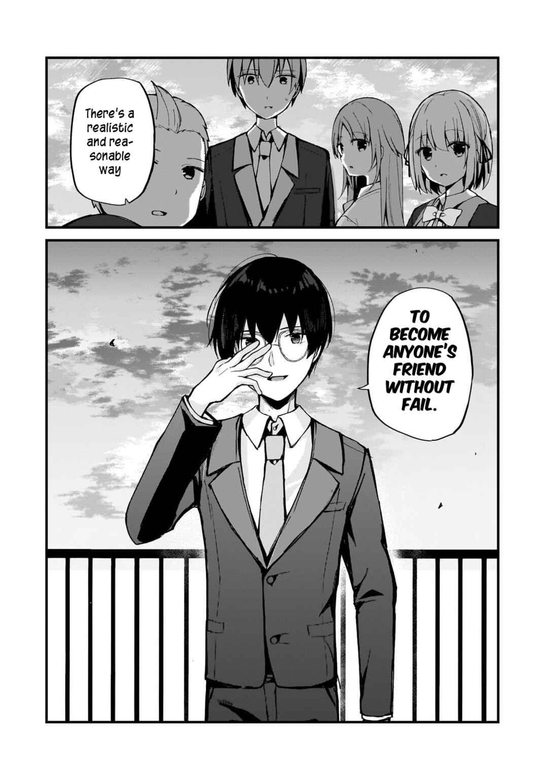Page 12 Chapter 7 Netoge no Yome ga Ninki Idol datta ~Cool kei no Kanojo wa Genjitsu demo Yome no Tsumori de Iru~