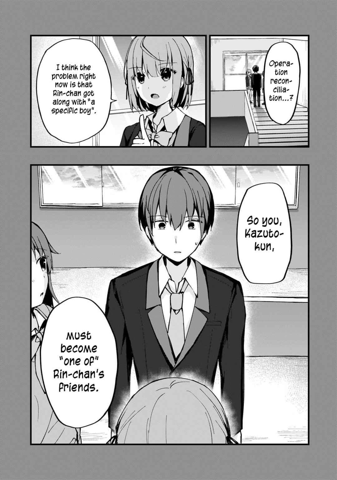 Page 3 Chapter 7 Netoge no Yome ga Ninki Idol datta ~Cool kei no Kanojo wa Genjitsu demo Yome no Tsumori de Iru~