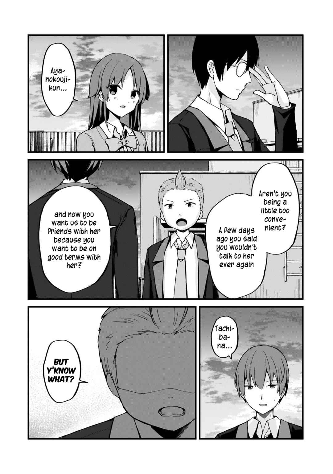 Page 8 Chapter 7 Netoge no Yome ga Ninki Idol datta ~Cool kei no Kanojo wa Genjitsu demo Yome no Tsumori de Iru~