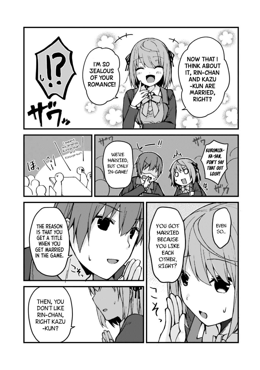 Page 13 Chapter 3 Netoge no Yome ga Ninki Idol datta ~Cool kei no Kanojo wa Genjitsu demo Yome no Tsumori de Iru~