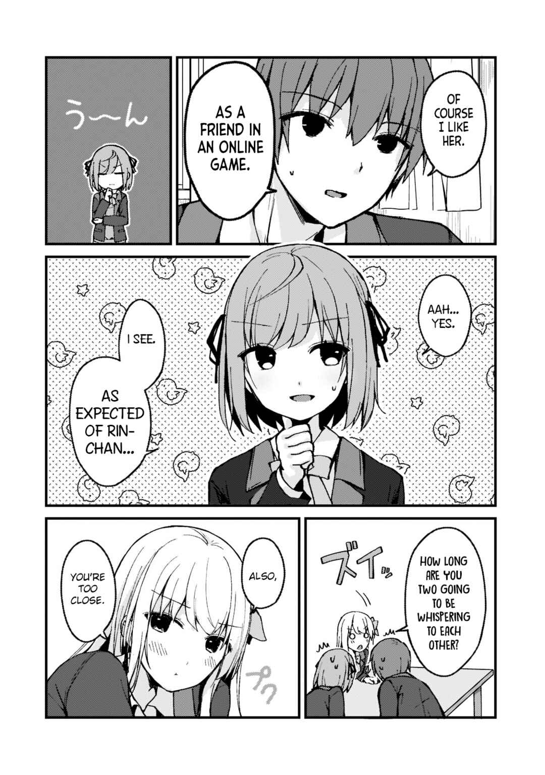 Page 14 Chapter 3 Netoge no Yome ga Ninki Idol datta ~Cool kei no Kanojo wa Genjitsu demo Yome no Tsumori de Iru~