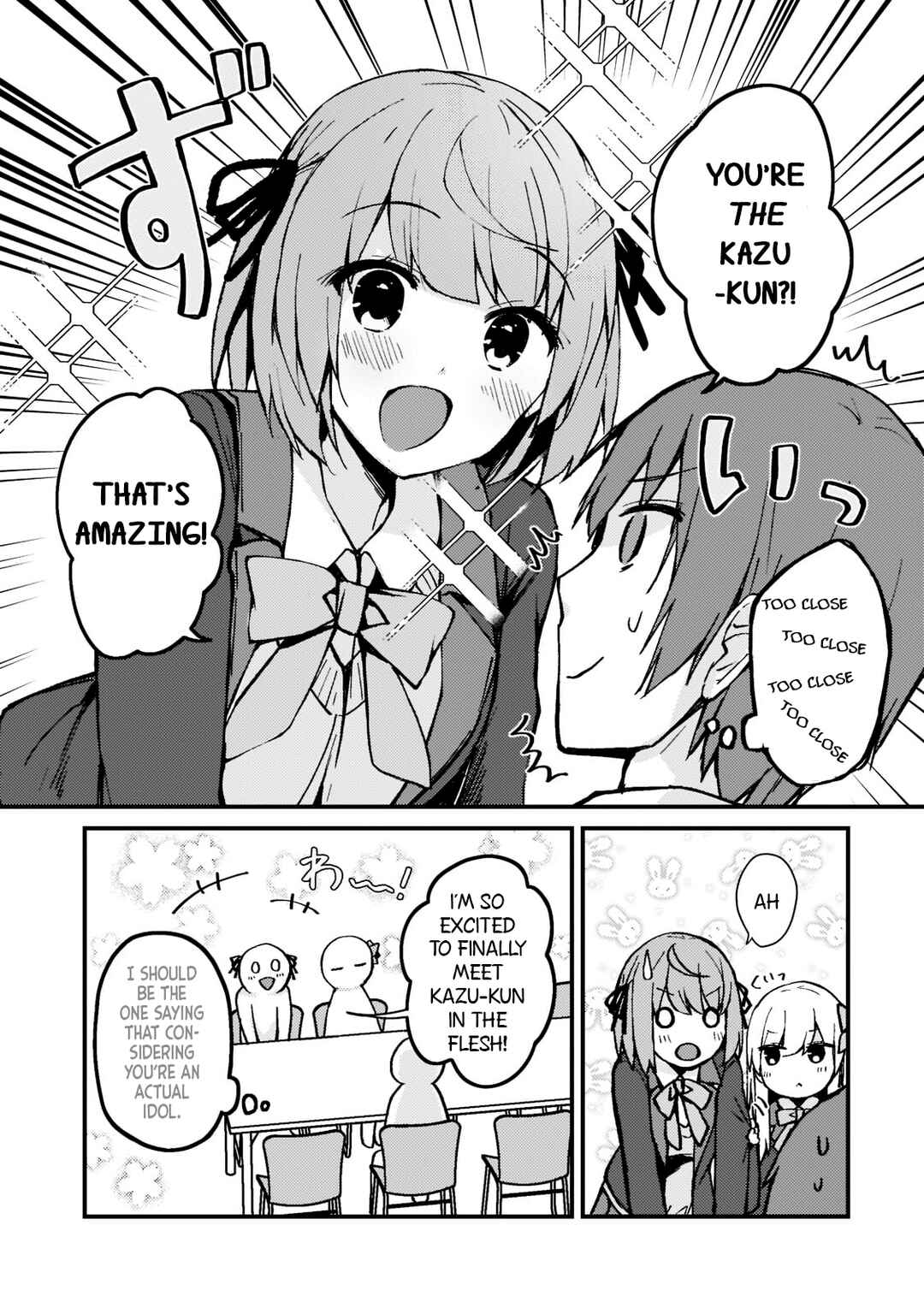 Page 5 Chapter 3 Netoge no Yome ga Ninki Idol datta ~Cool kei no Kanojo wa Genjitsu demo Yome no Tsumori de Iru~